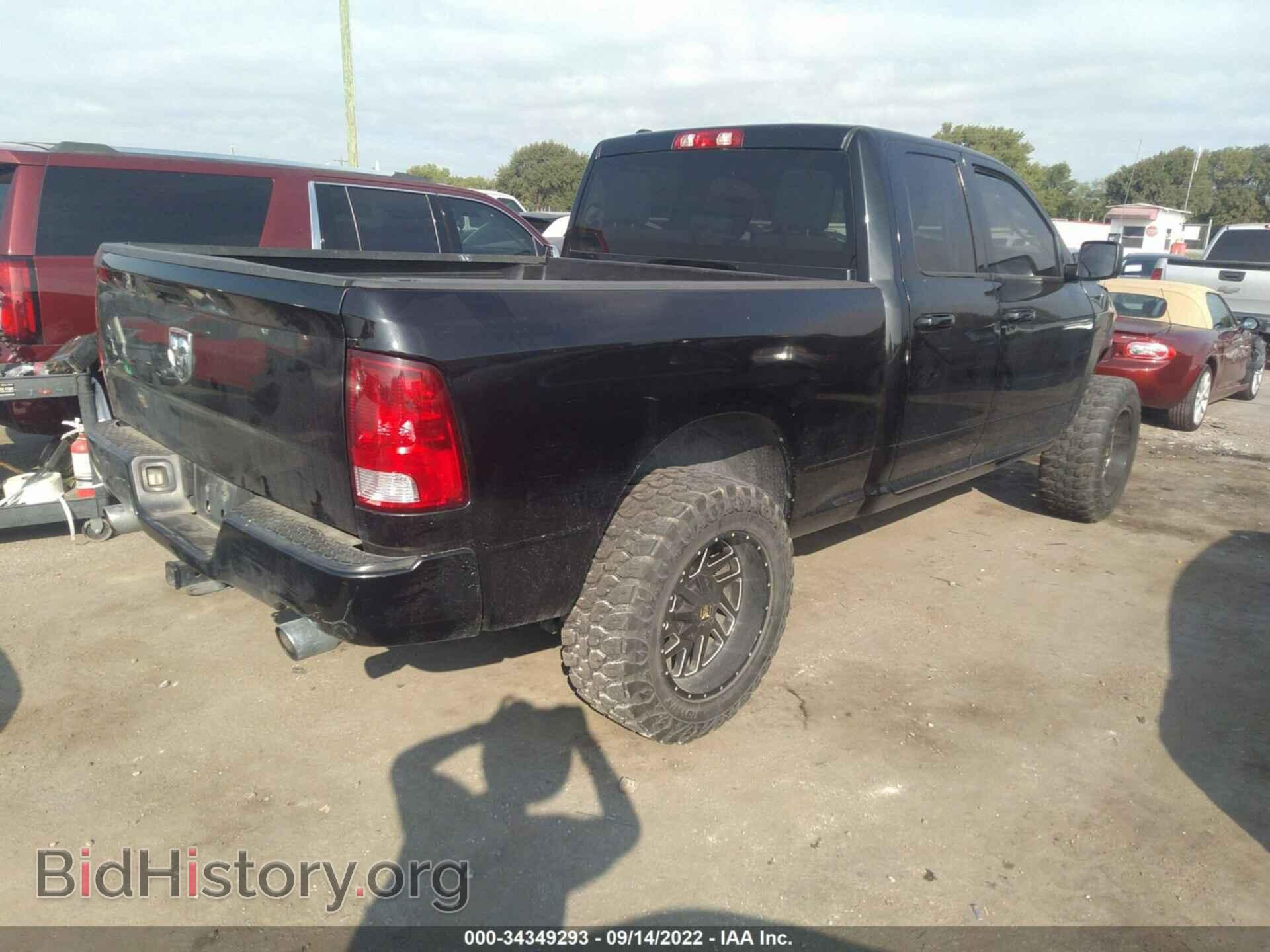 2014 RAM 1500 - VIN: 1C6RR6FT5ES172674 - Photo 4