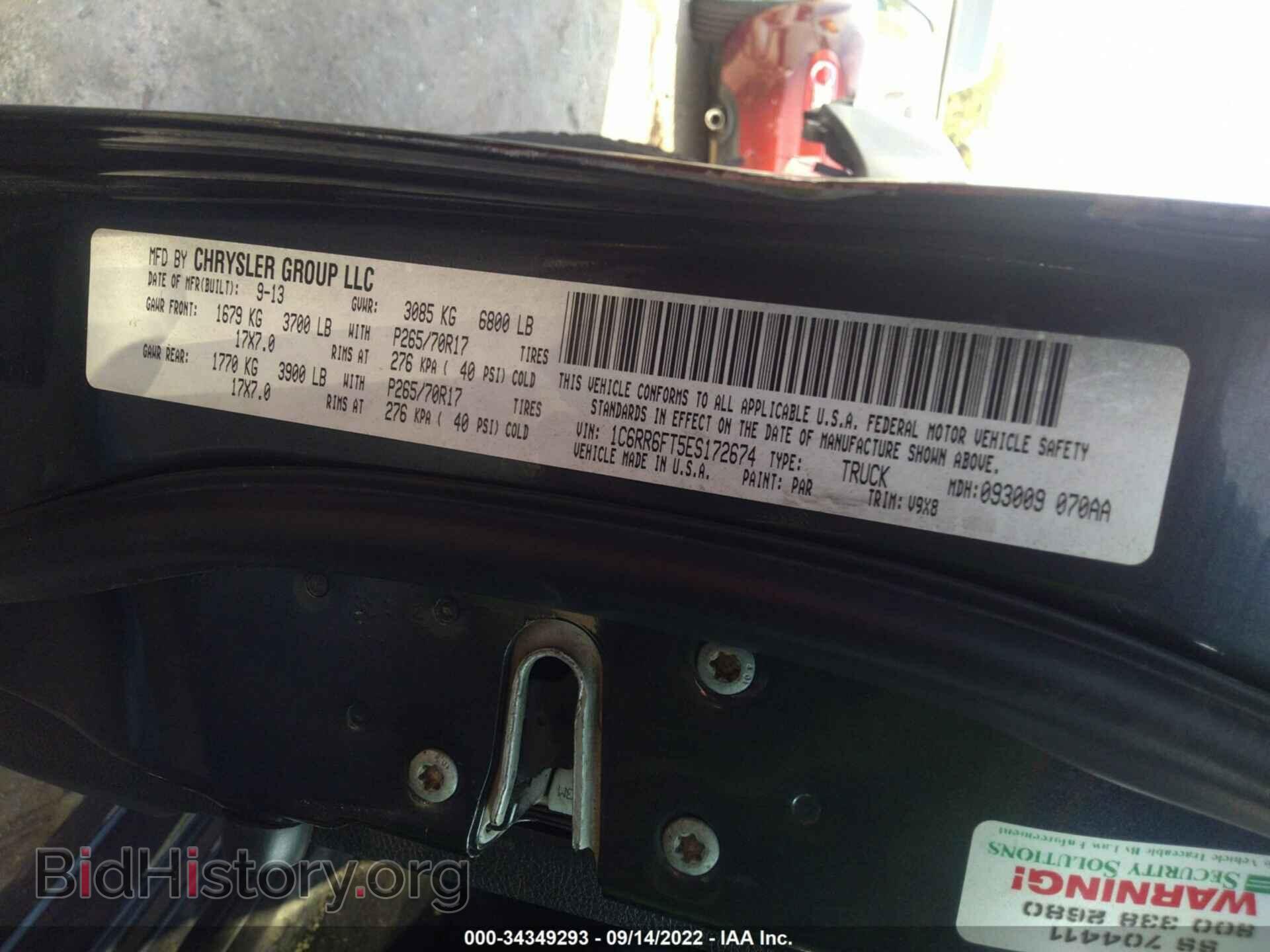 2014 RAM 1500 - VIN: 1C6RR6FT5ES172674 - Photo 9