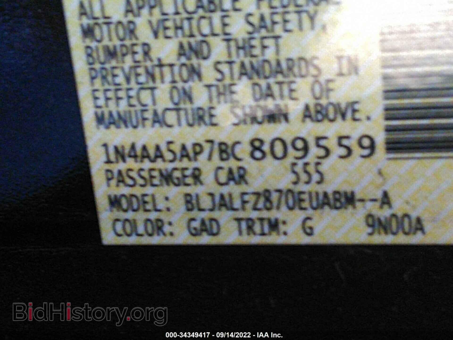 2011 NISSAN MAXIMA - VIN: 1N4AA5AP7BC809559 - Фото 9