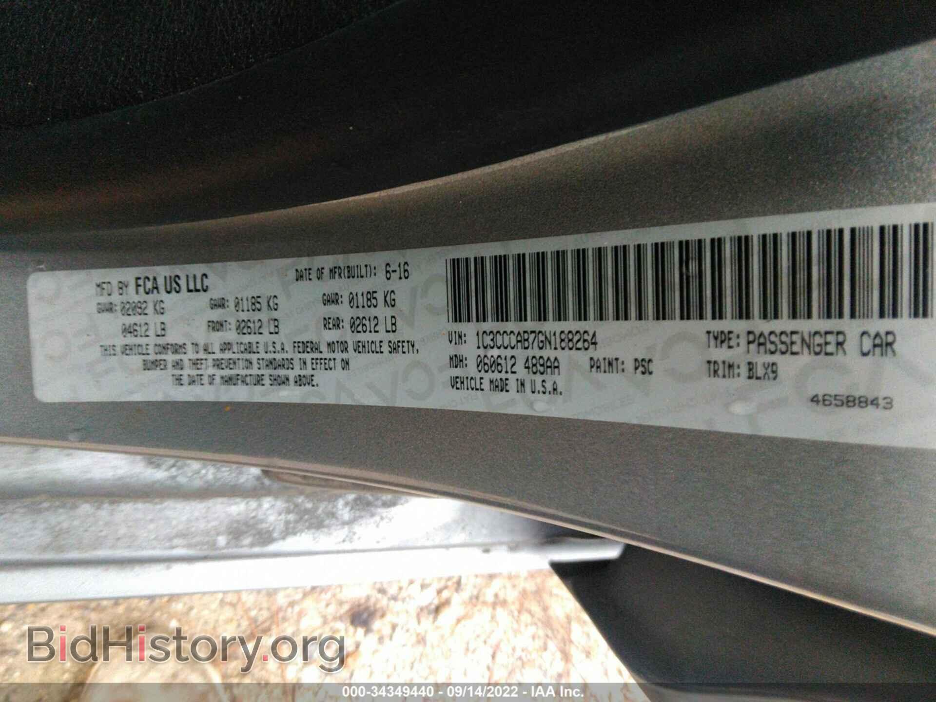 2016 CHRYSLER 200 - VIN: 1C3CCCAB7GN188264 - Фото 9