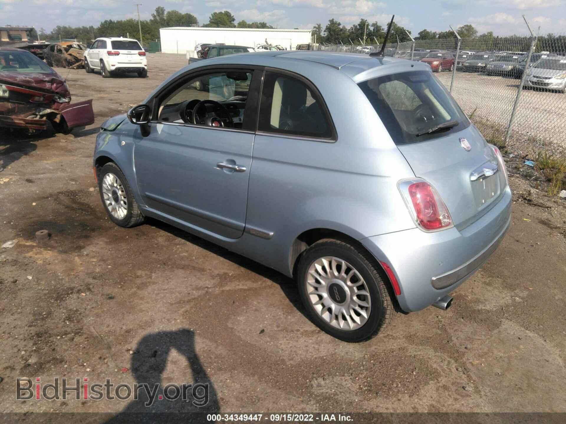 2013 FIAT 500 - VIN: 3C3CFFCR2DT574251 - Photo 3
