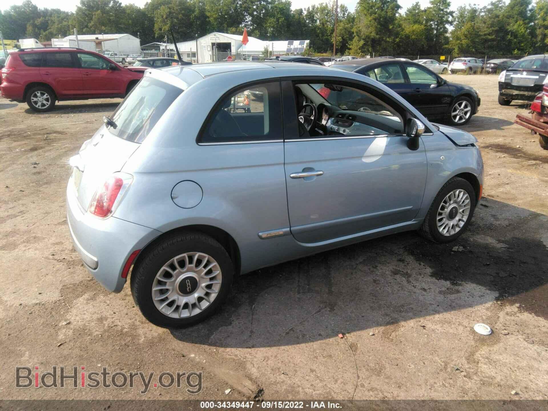 2013 FIAT 500 - VIN: 3C3CFFCR2DT574251 - Photo 4