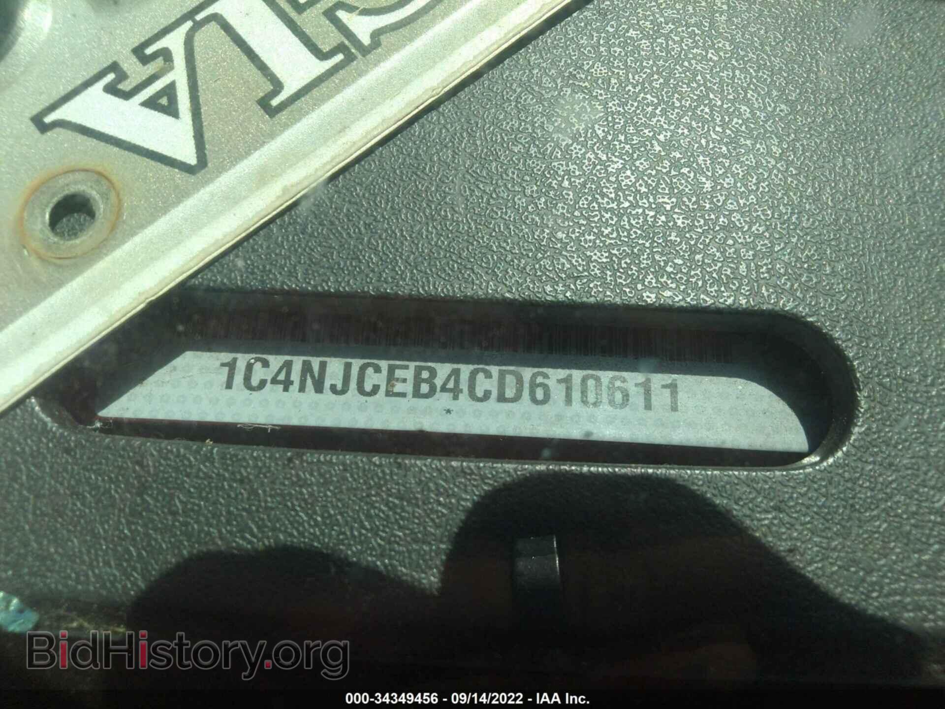 2012 JEEP COMPASS - VIN: 1C4NJCEB4CD610611 - Фото 9