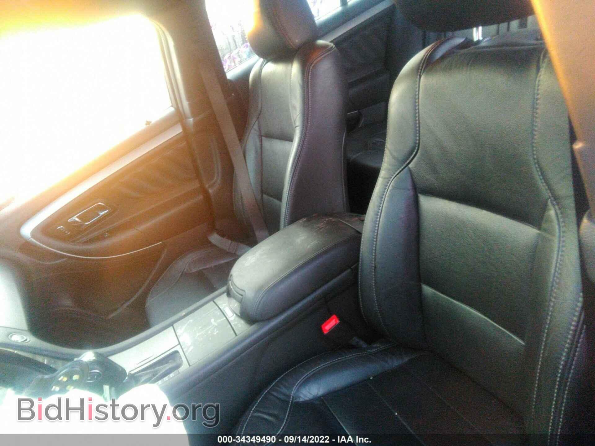 2015 FORD TAURUS - VIN: 1FAHP2E86FG189736 - Photo 5