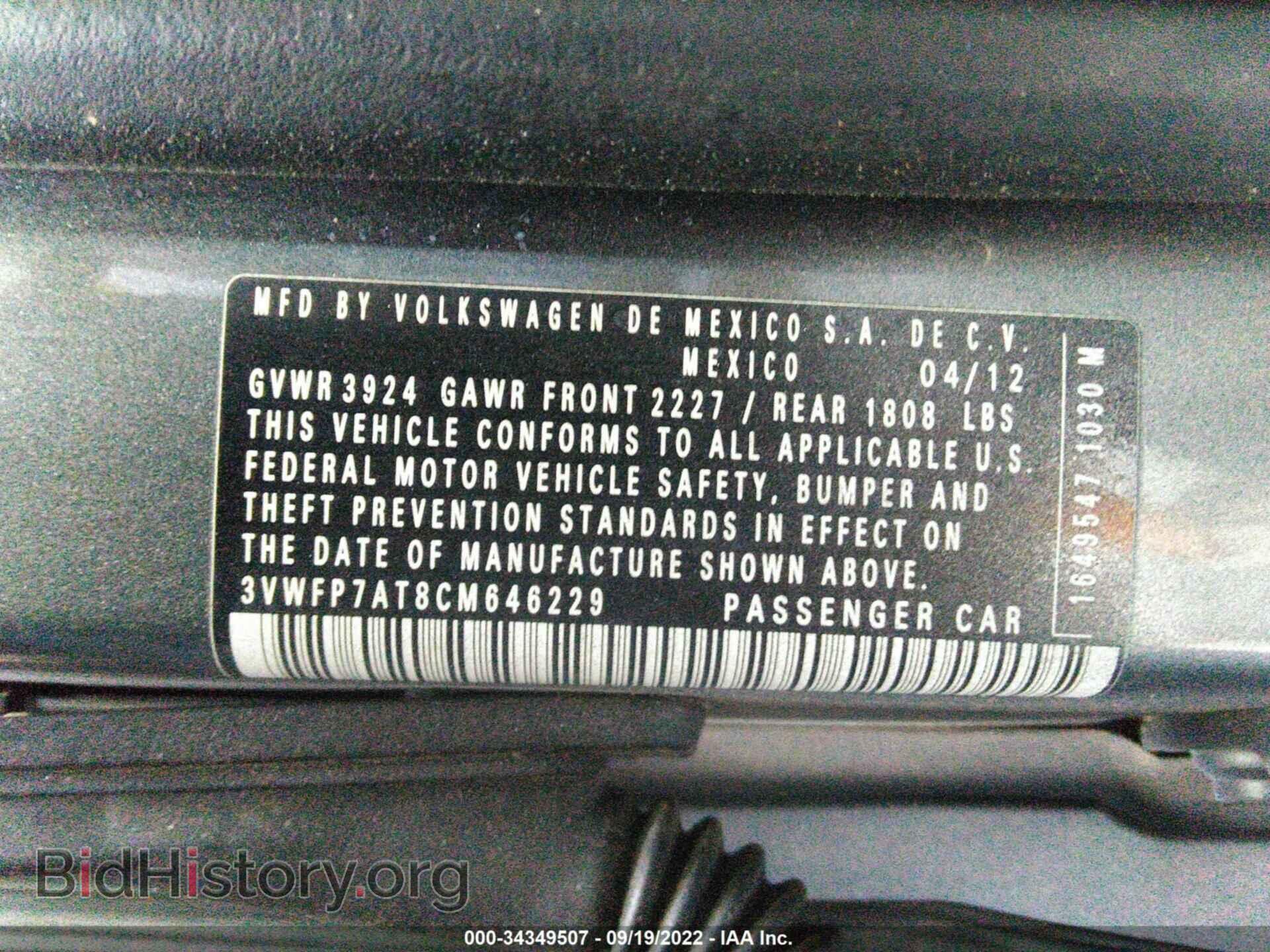2012 VOLKSWAGEN BEETLE - VIN: 3VWFP7AT8CM646229 - Фото 9