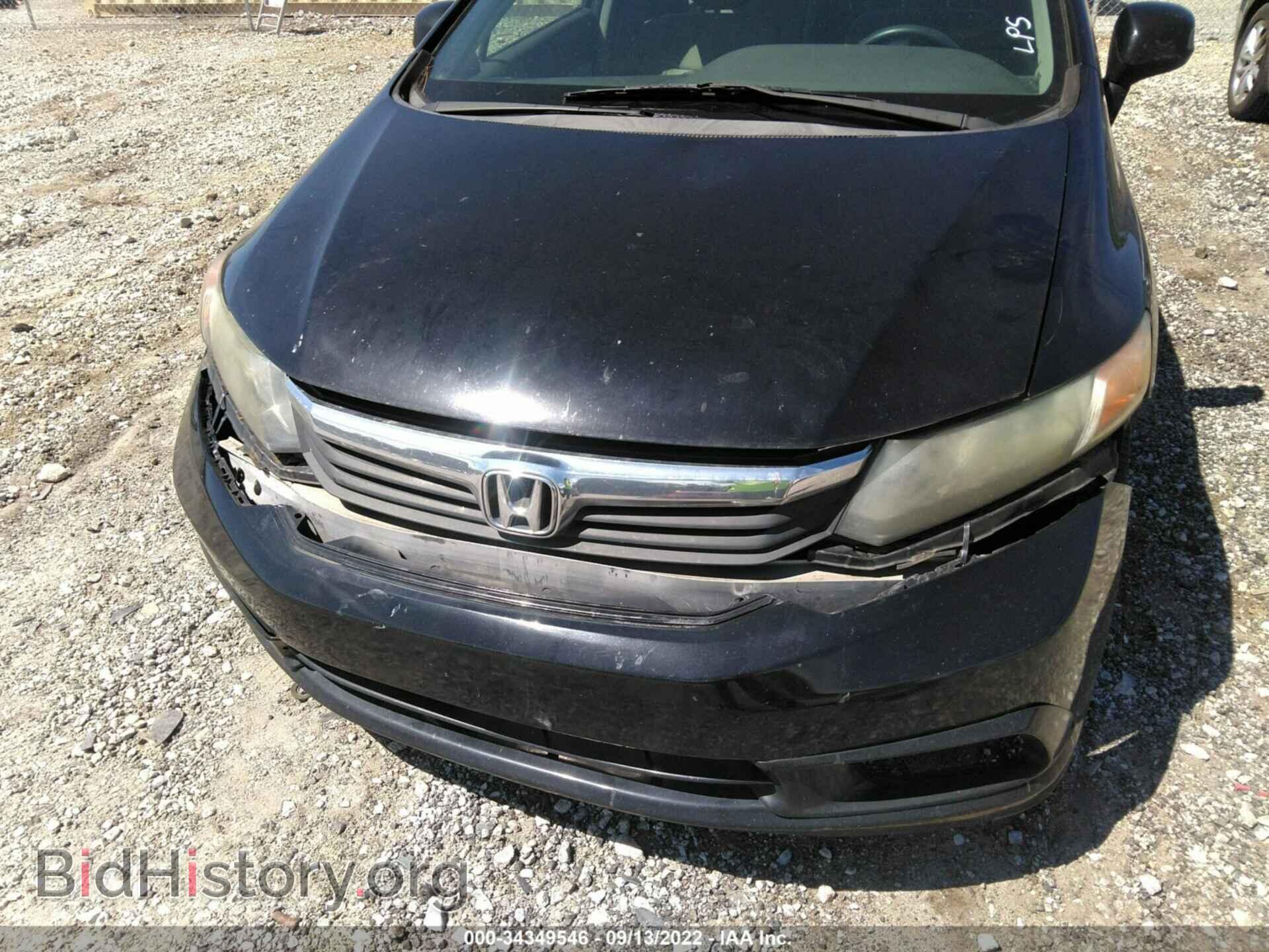 2012 HONDA CIVIC SDN - VIN: 2HGFB2F81CH518004 - Фото 6