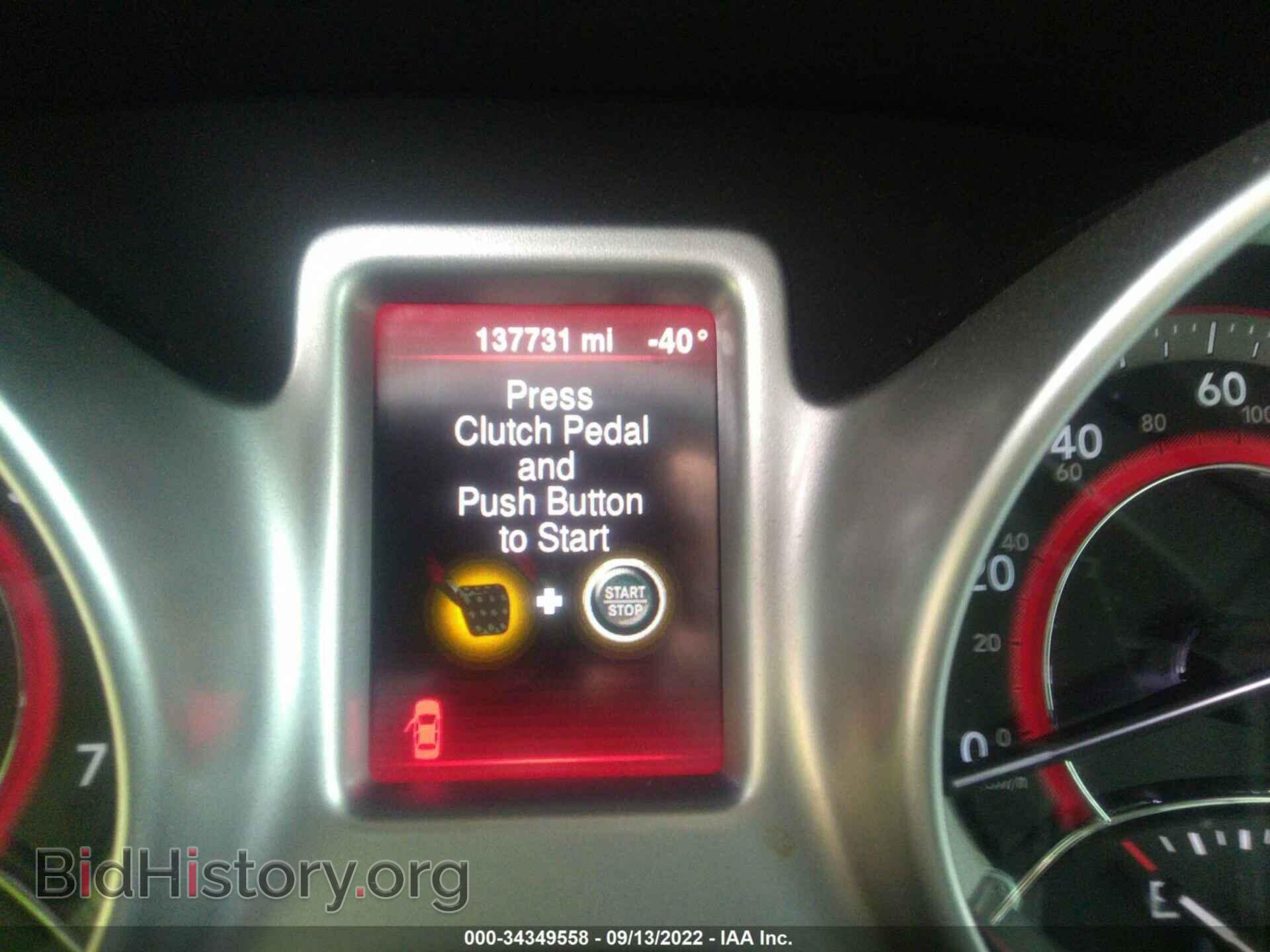 2014 DODGE JOURNEY - VIN: 3C4PDCAB1ET183309 - Фото 7