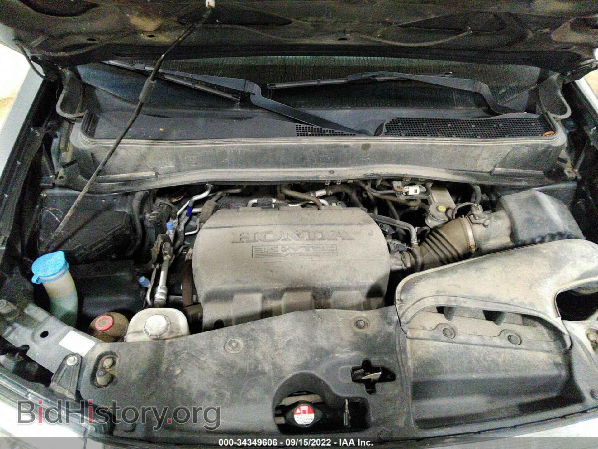 2013 HONDA PILOT - VIN: 5FNYF4H66DB061376 - Photo 10
