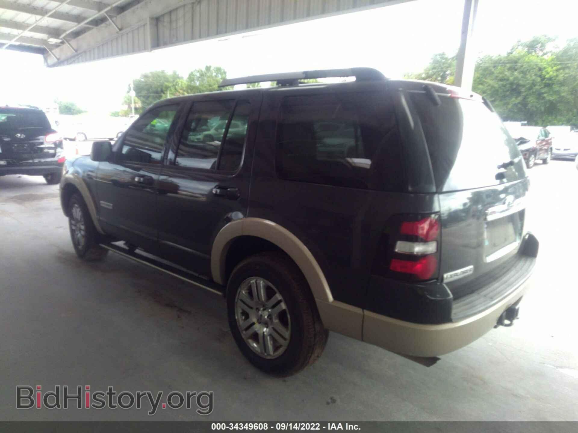 2007 FORD EXPLORER - VIN: 1FMEU64E67UB44511 - Фото 3