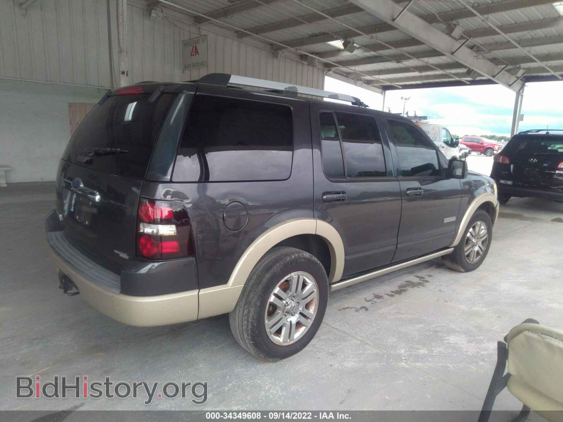 2007 FORD EXPLORER - VIN: 1FMEU64E67UB44511 - Фото 4