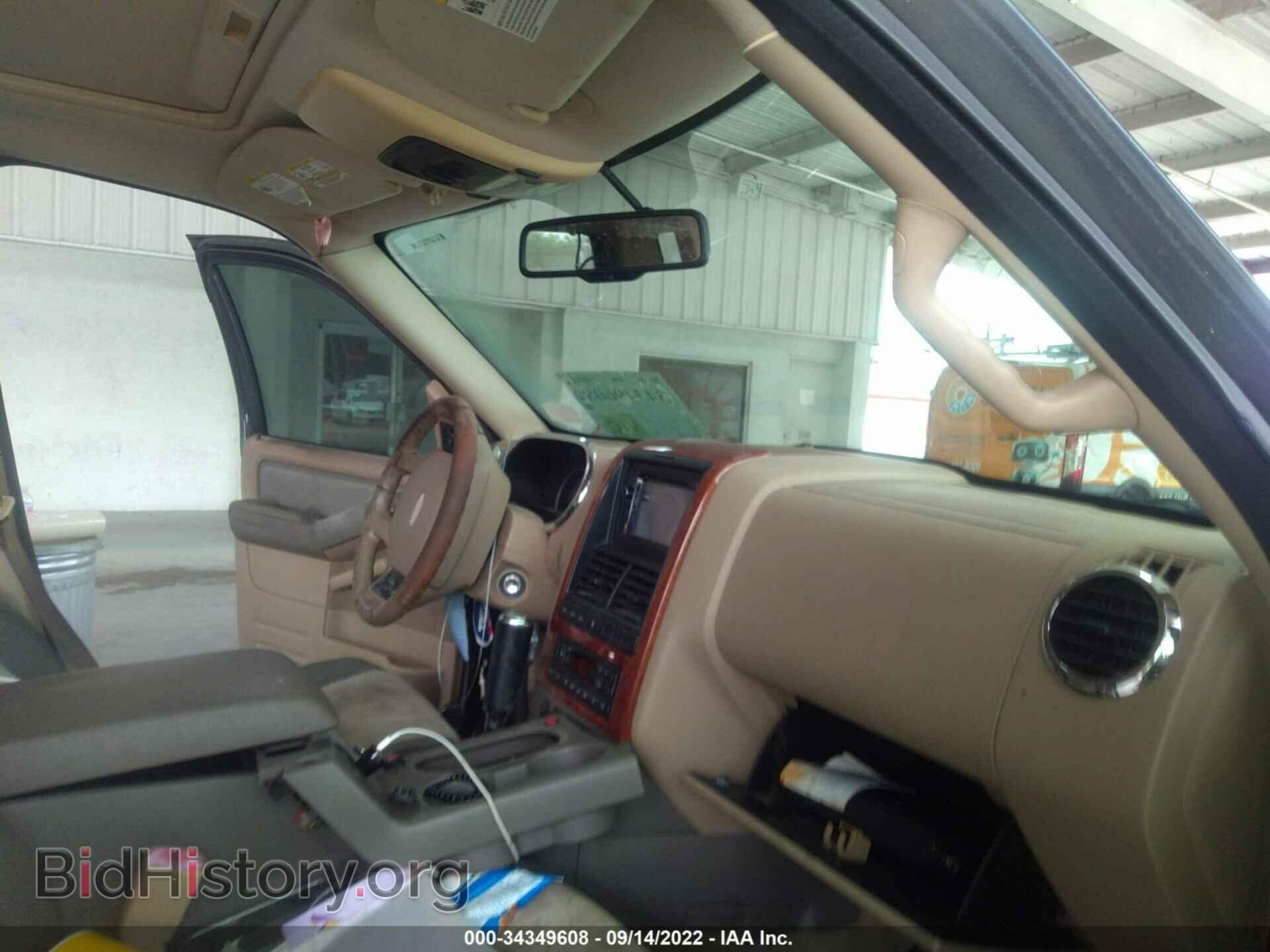 2007 FORD EXPLORER - VIN: 1FMEU64E67UB44511 - Фото 5