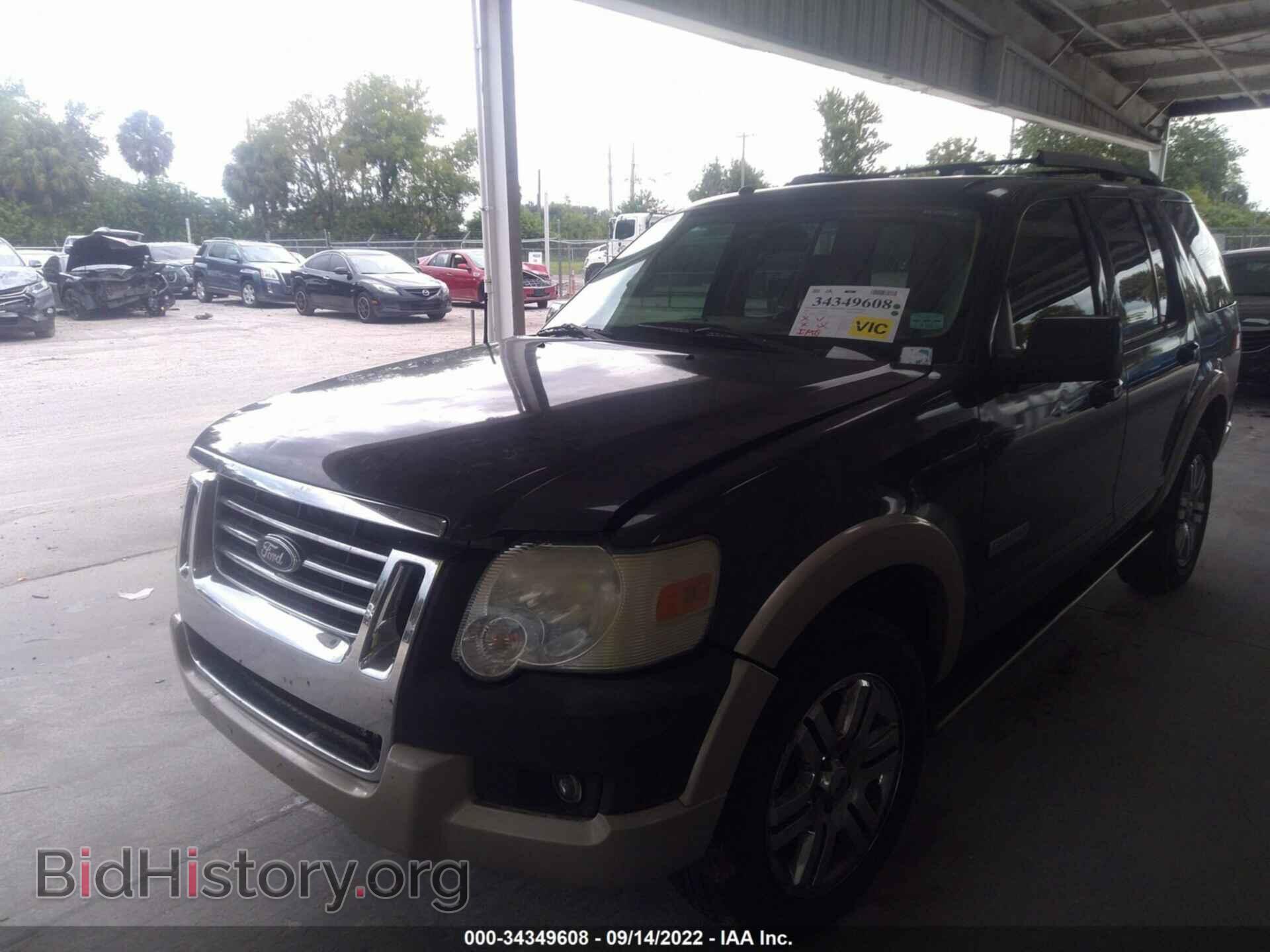 2007 FORD EXPLORER - VIN: 1FMEU64E67UB44511 - Фото 6