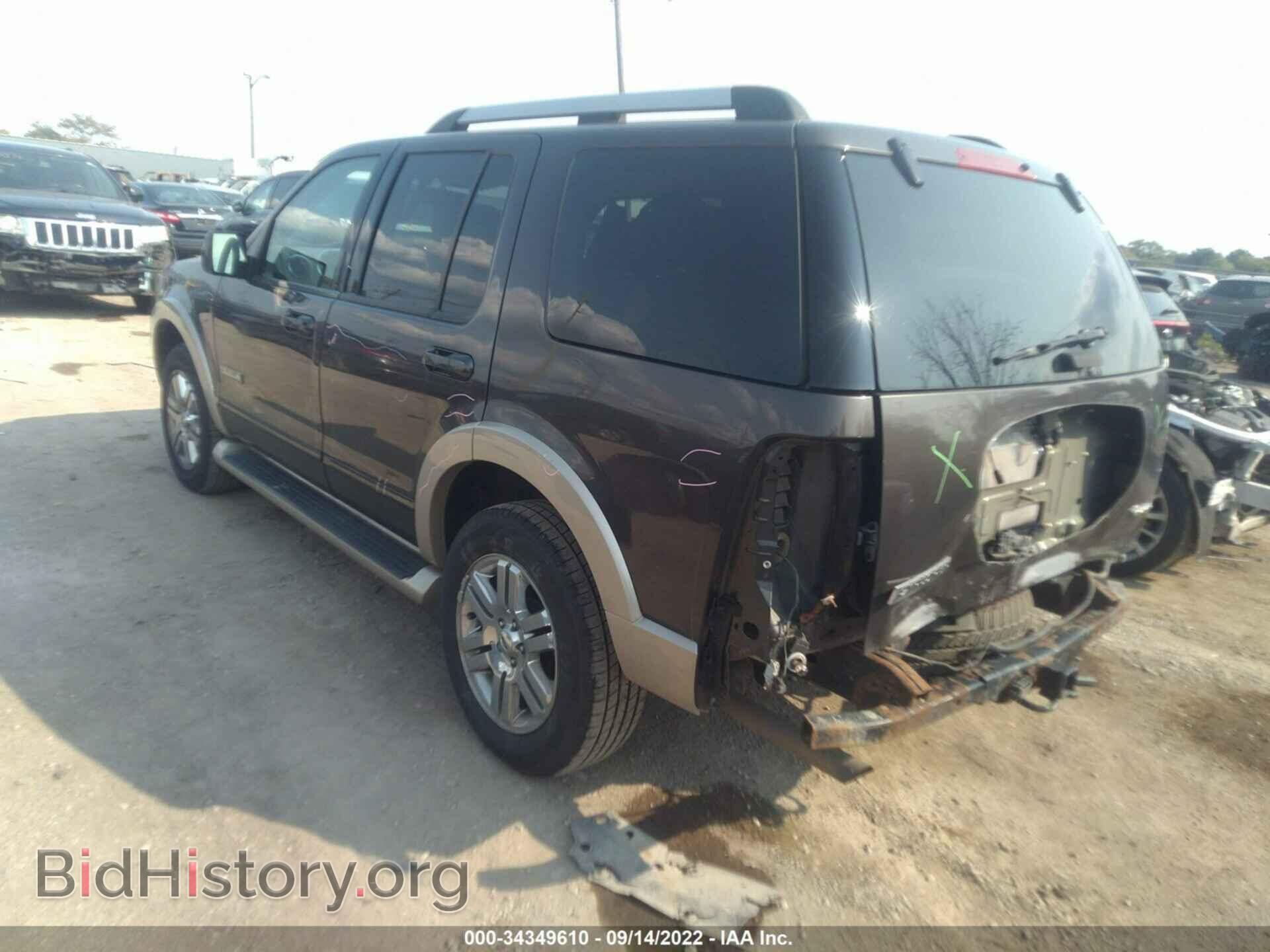 2007 FORD EXPLORER - VIN: 1FMEU74E17UA41308 - Фото 3