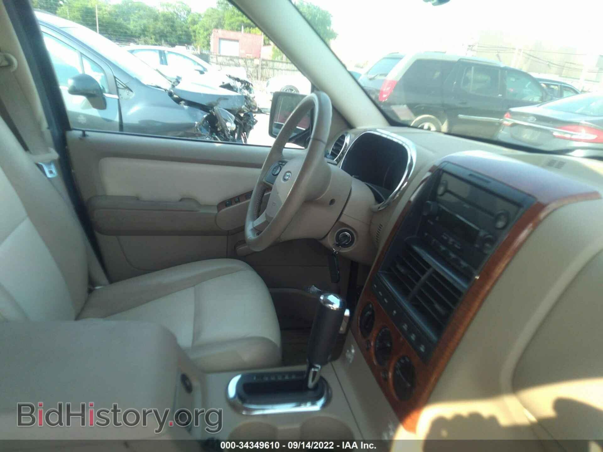 2007 FORD EXPLORER - VIN: 1FMEU74E17UA41308 - Фото 5