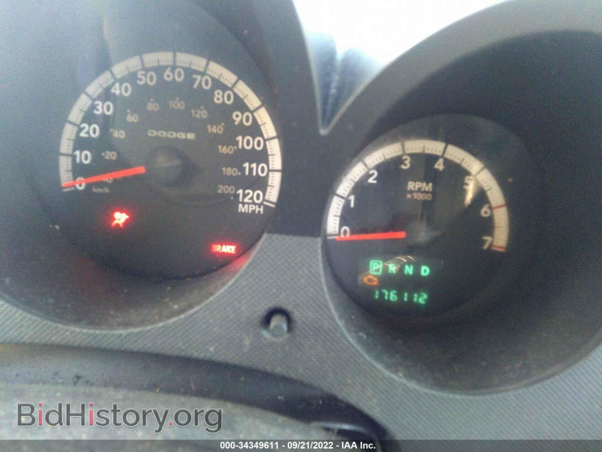 2011 DODGE NITRO - VIN: 1D4PT4GK7BW602501 - Фото 7