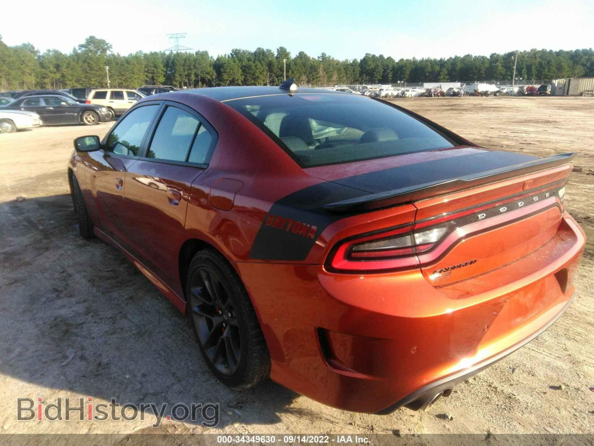 2020 DODGE CHARGER - VIN: 2C3CDXCTXLH181449 - Photo 3