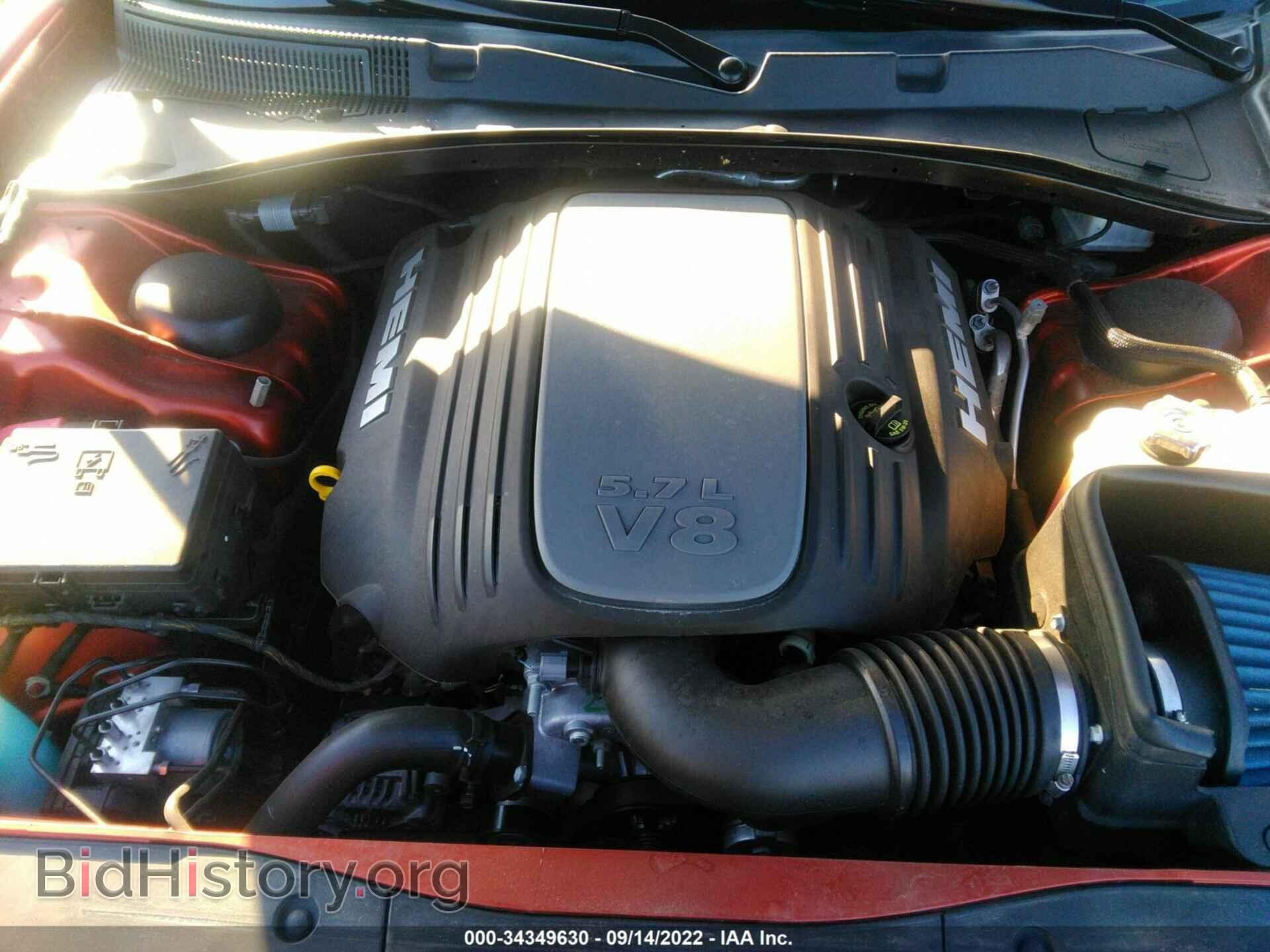 2020 DODGE CHARGER - VIN: 2C3CDXCTXLH181449 - Photo 10