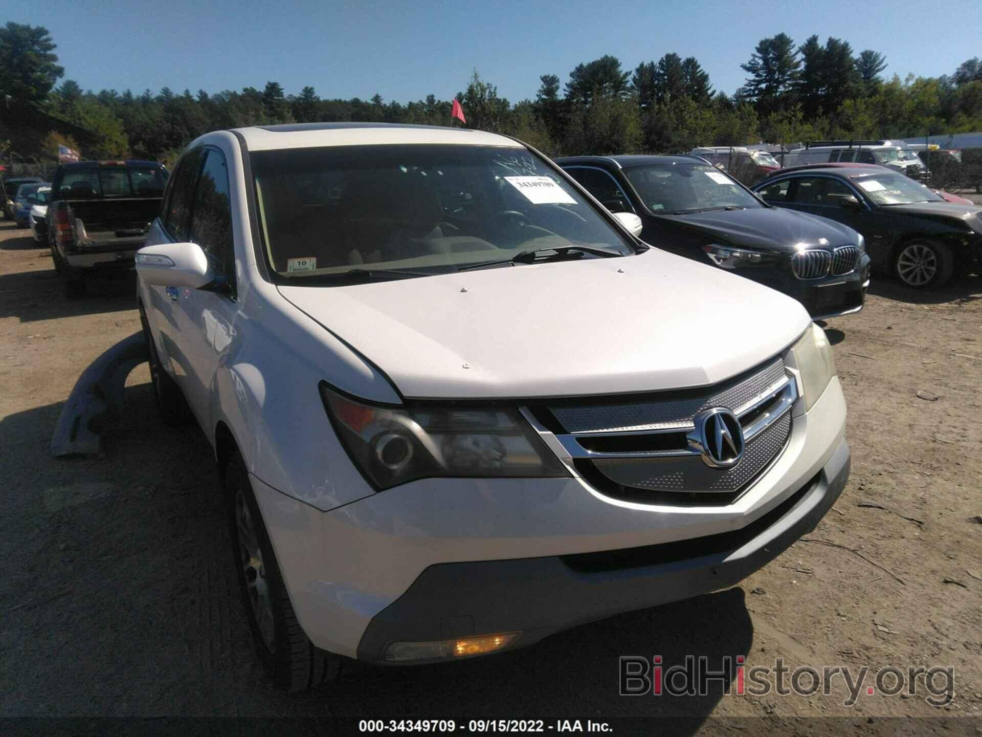 Photo 2HNYD28467H537577 - ACURA MDX 2007