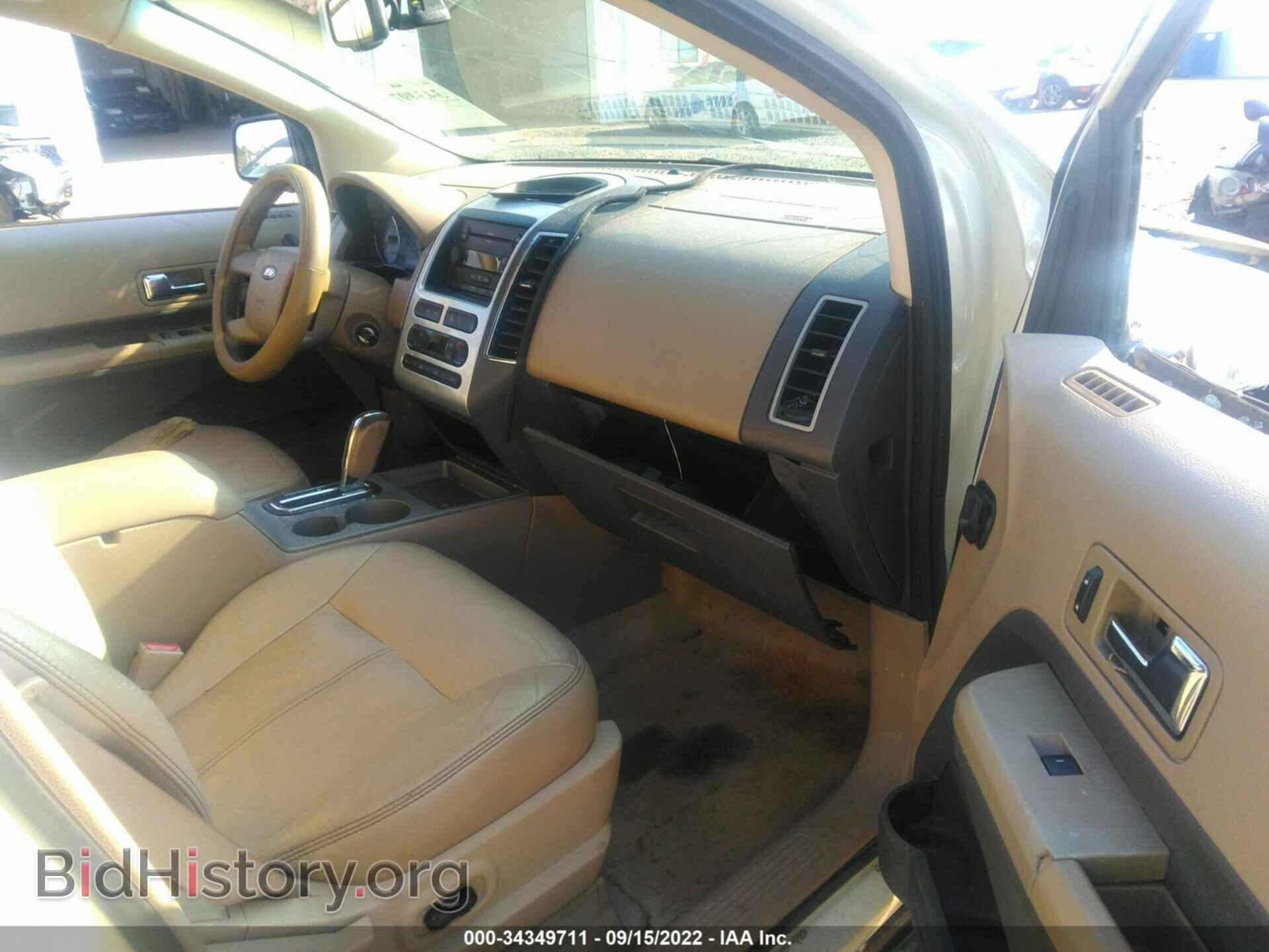 2007 FORD EDGE - VIN: 2FMDK39C37BB38579 - Фото 5