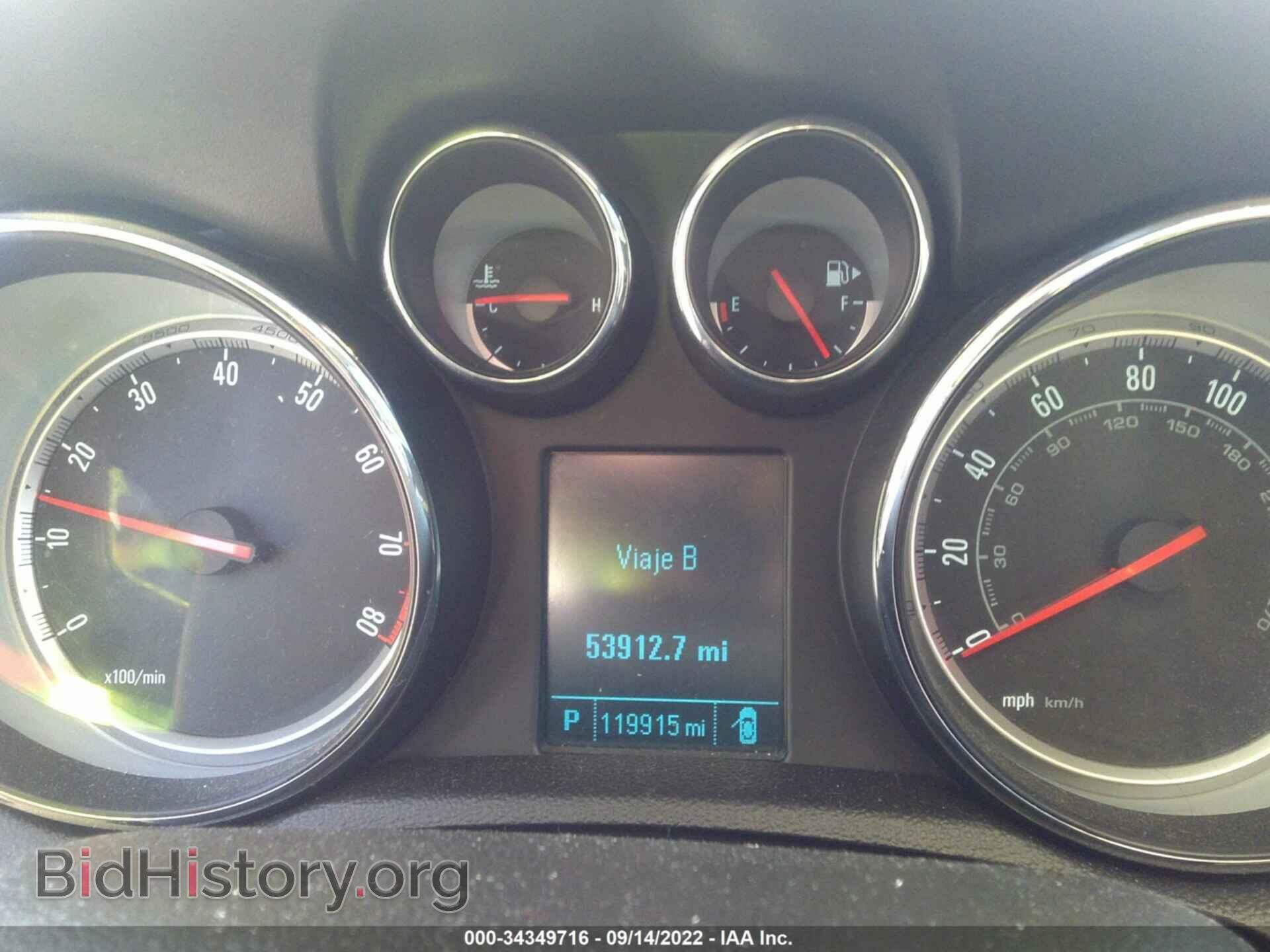 2015 BUICK ENCORE - VIN: KL4CJBSB8FB271013 - Фото 7