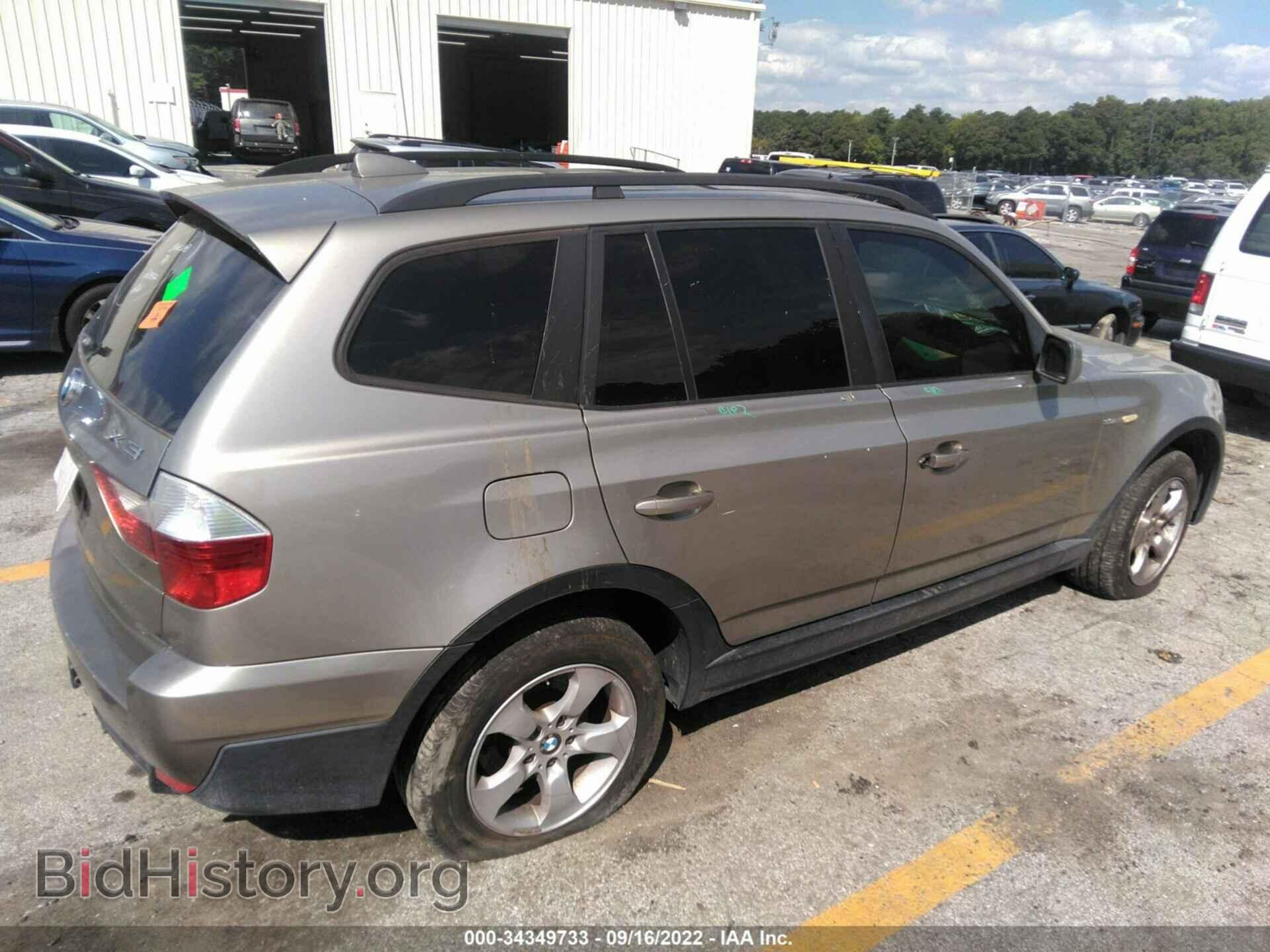 2007 BMW X3 - VIN: WBXPC93467WF00914 - Фото 4