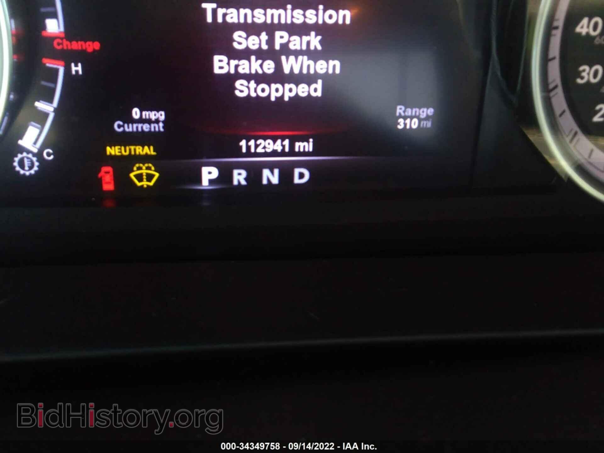 2017 RAM 1500 - VIN: 3C6RR7LT5HG510984 - Фото 7