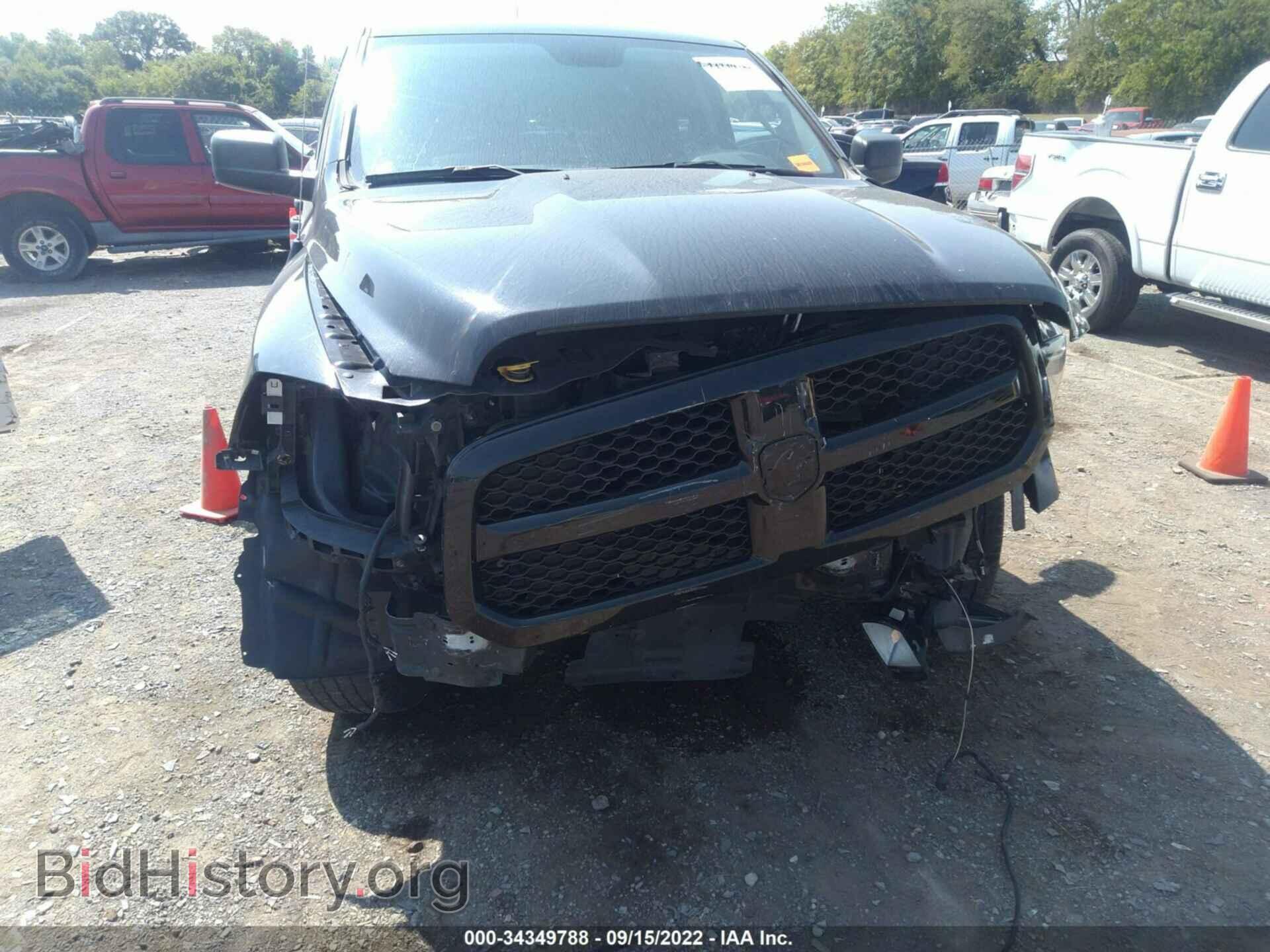 2017 RAM 1500 - VIN: 1C6RR7FT0HS608339 - Photo 6