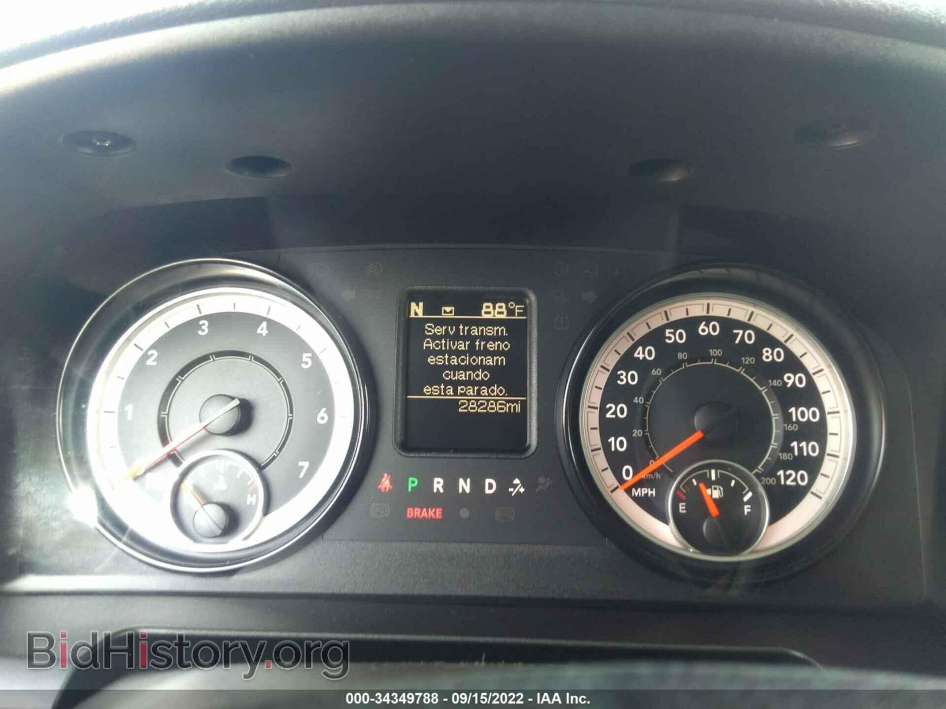 2017 RAM 1500 - VIN: 1C6RR7FT0HS608339 - Photo 7