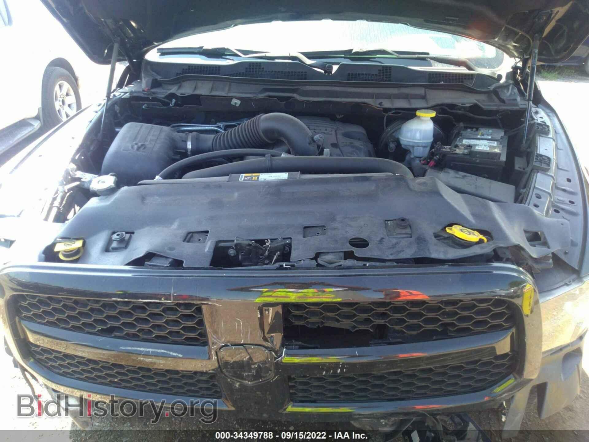 2017 RAM 1500 - VIN: 1C6RR7FT0HS608339 - Photo 10