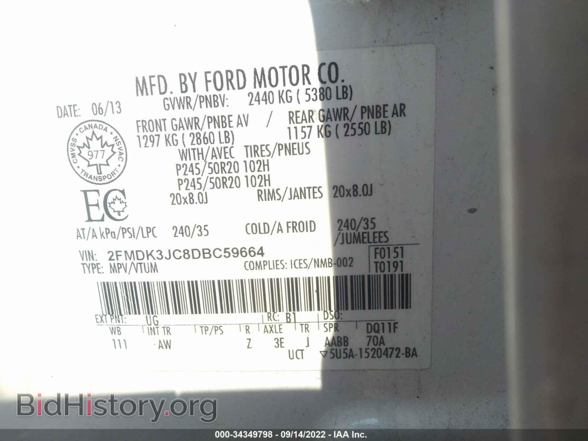 2013 FORD EDGE - VIN: 2FMDK3JC8DBC59664 - Фото 9