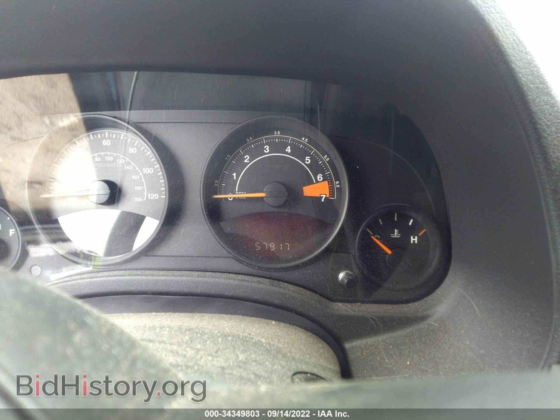 2016 JEEP COMPASS - VIN: 1C4NJCBB2GD693949 - Фото 7
