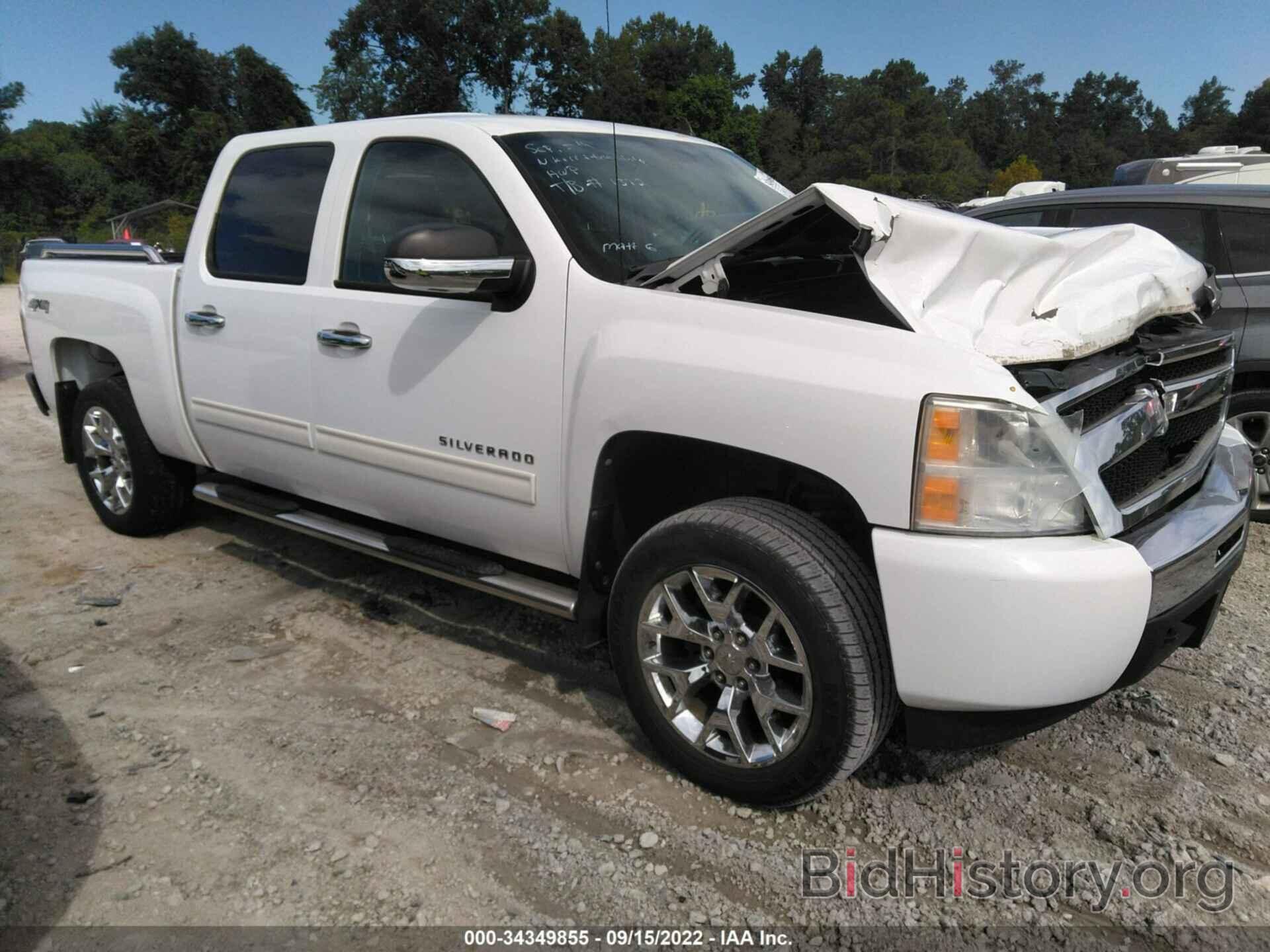 Photo 3GCRKSE38AG277699 - CHEVROLET SILVERADO 1500 2010