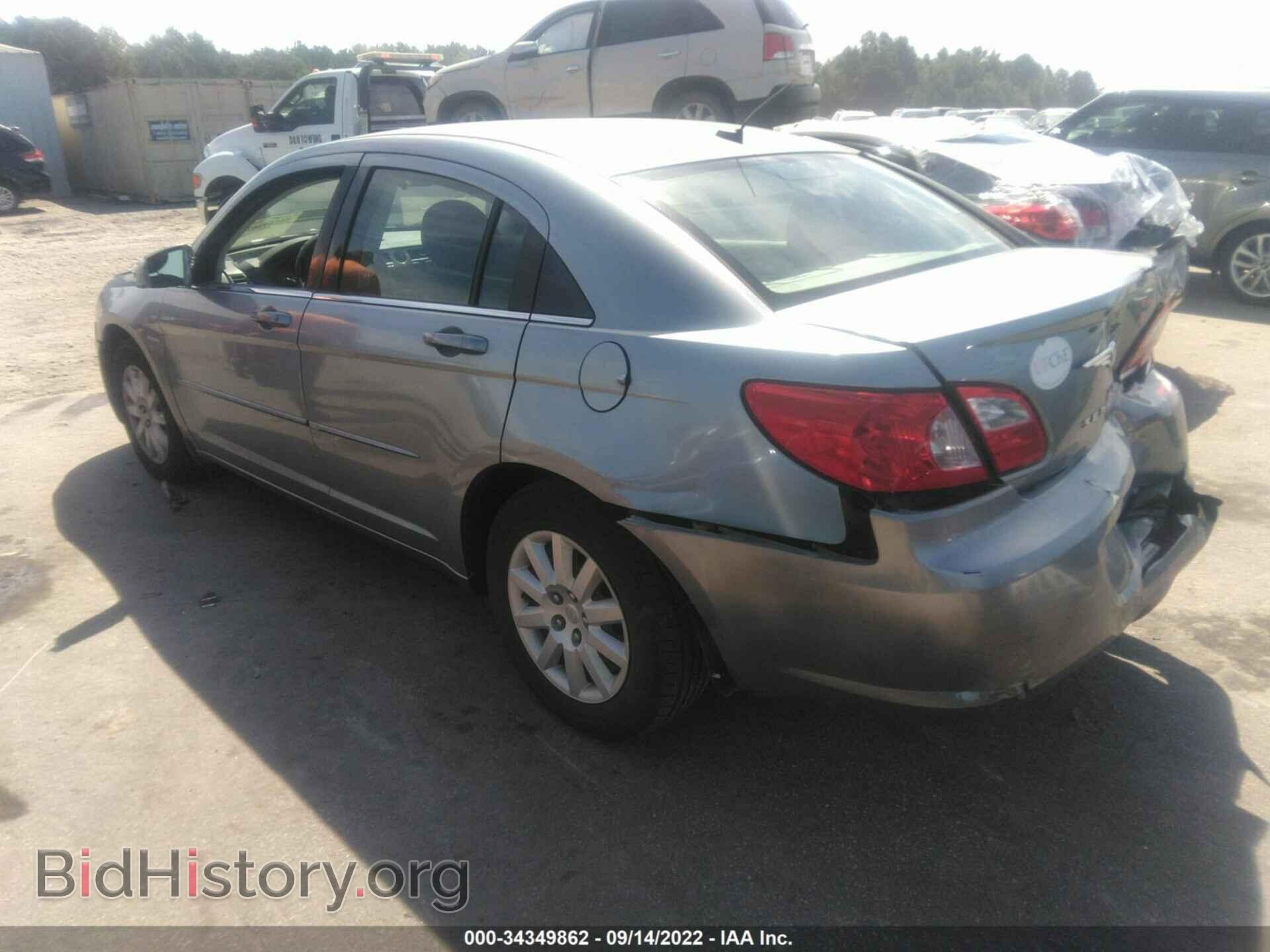 2008 CHRYSLER SEBRING - VIN: 1C3LC46K68N215437 - Фото 3