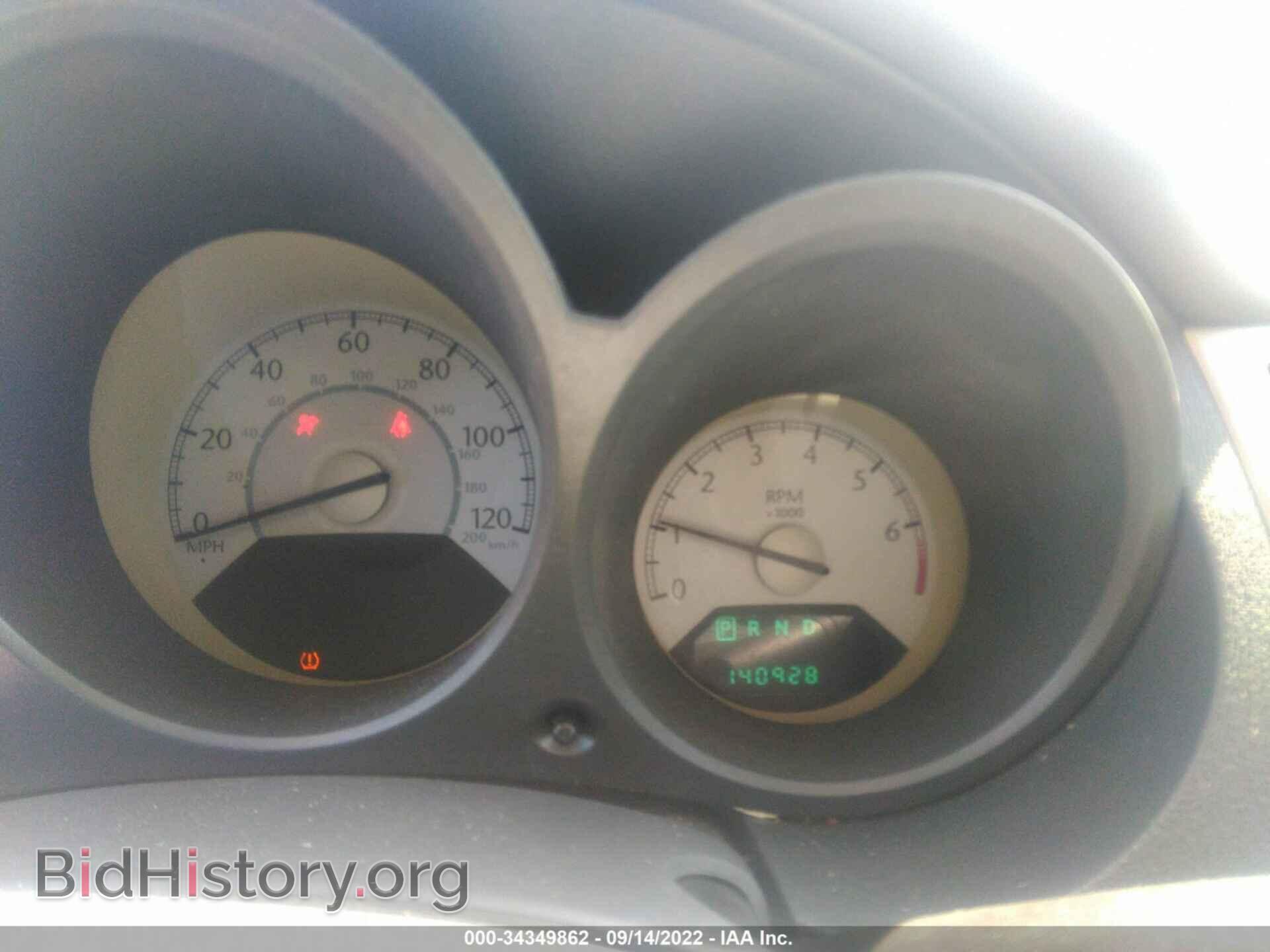 2008 CHRYSLER SEBRING - VIN: 1C3LC46K68N215437 - Фото 7
