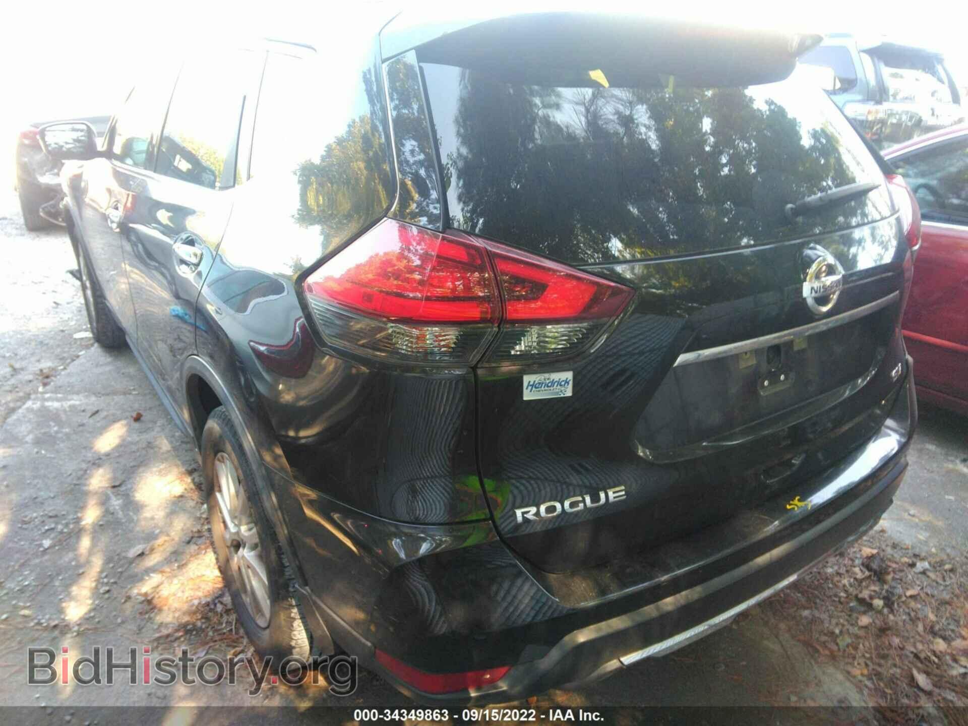 2017 NISSAN ROGUE - VIN: KNMAT2MT2HP603191 - Фото 3