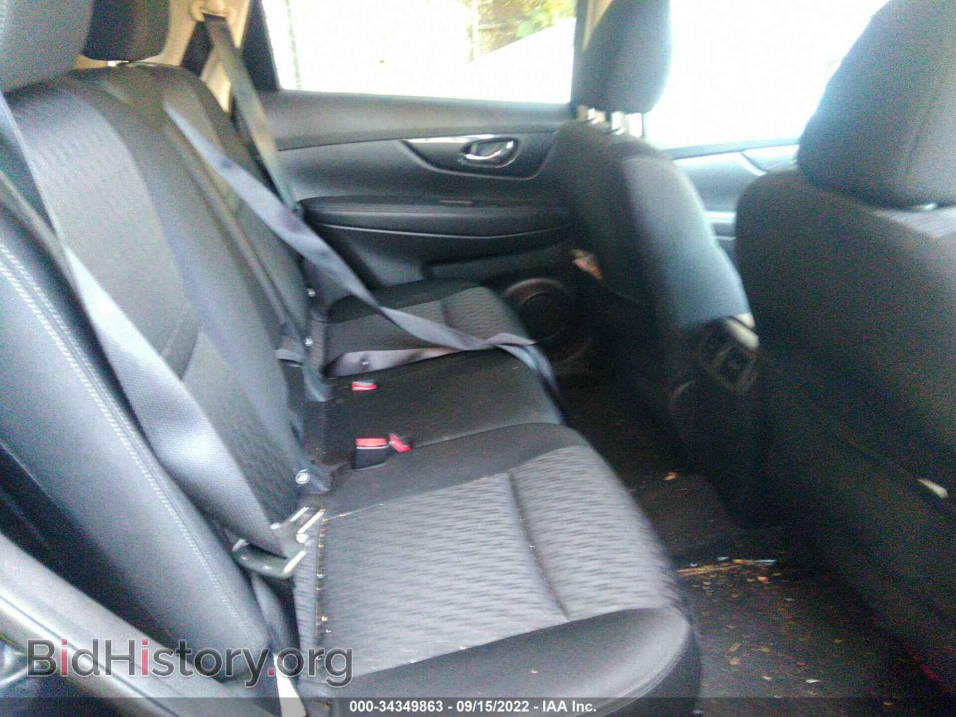 2017 NISSAN ROGUE - VIN: KNMAT2MT2HP603191 - Фото 8