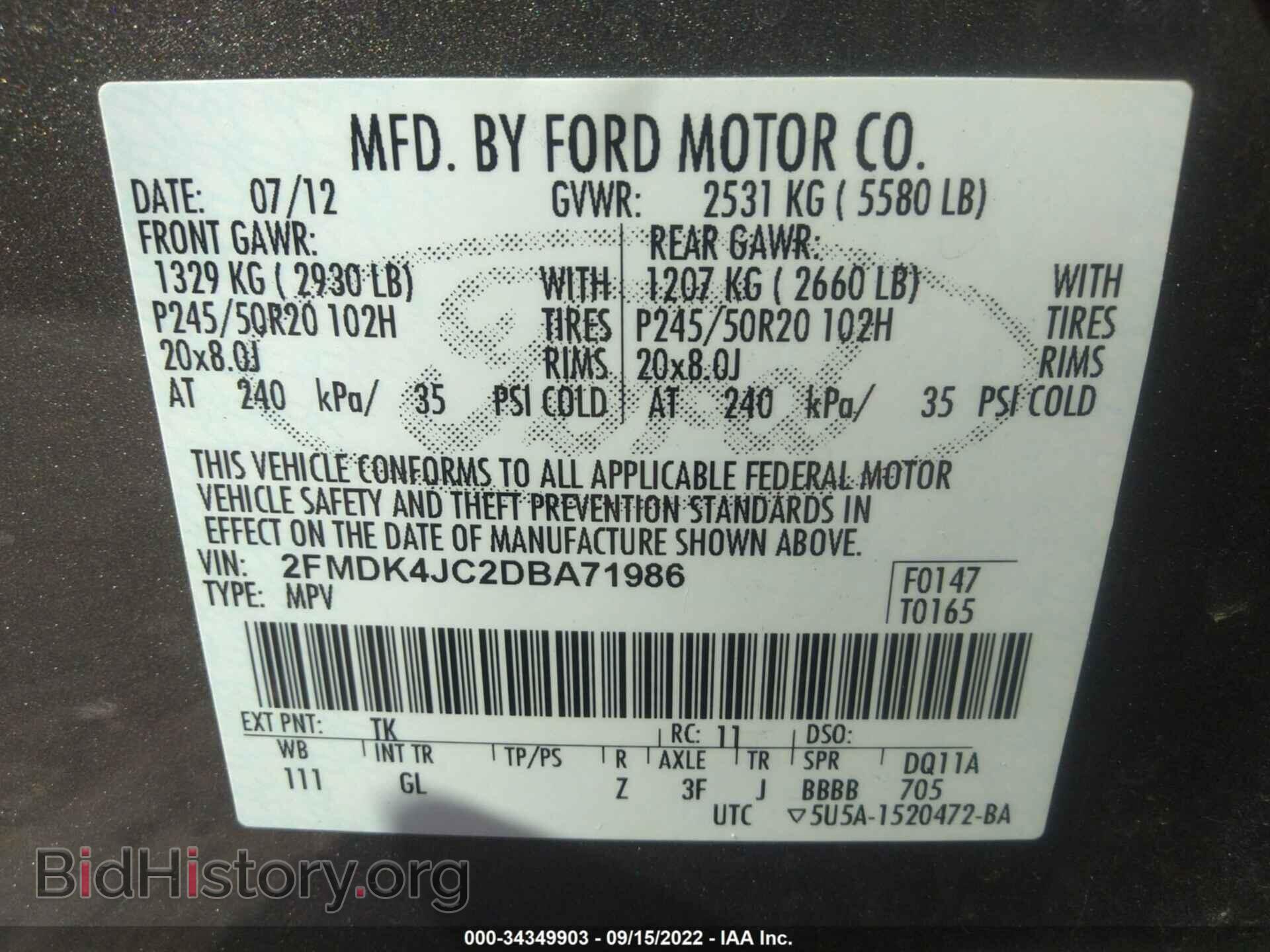 2013 FORD EDGE - VIN: 2FMDK4JC2DBA71986 - Photo 9
