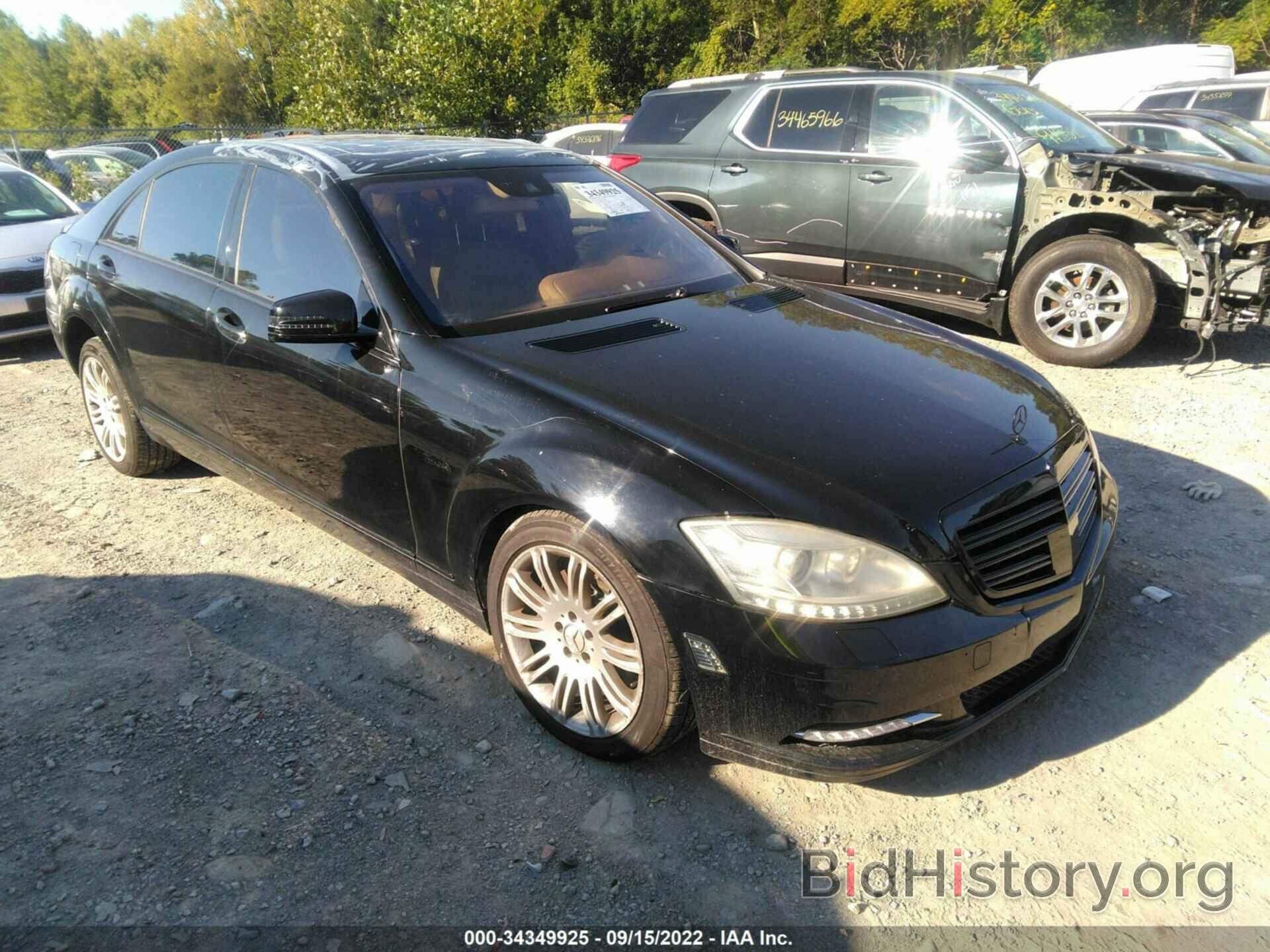 Photo WDDNG8GB2AA333891 - MERCEDES-BENZ S-CLASS 2010