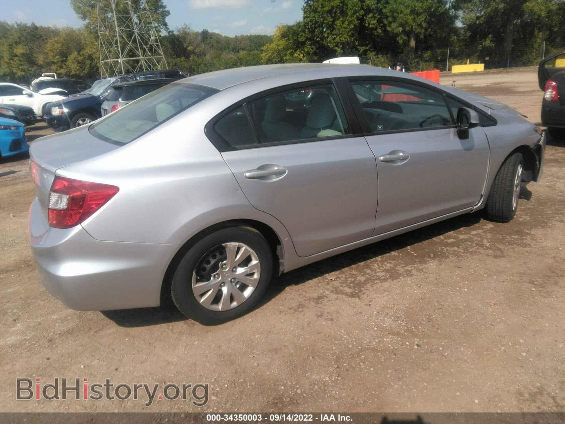 2012 HONDA CIVIC SDN - VIN: 2HGFB2F54CH589901 - Фото 4