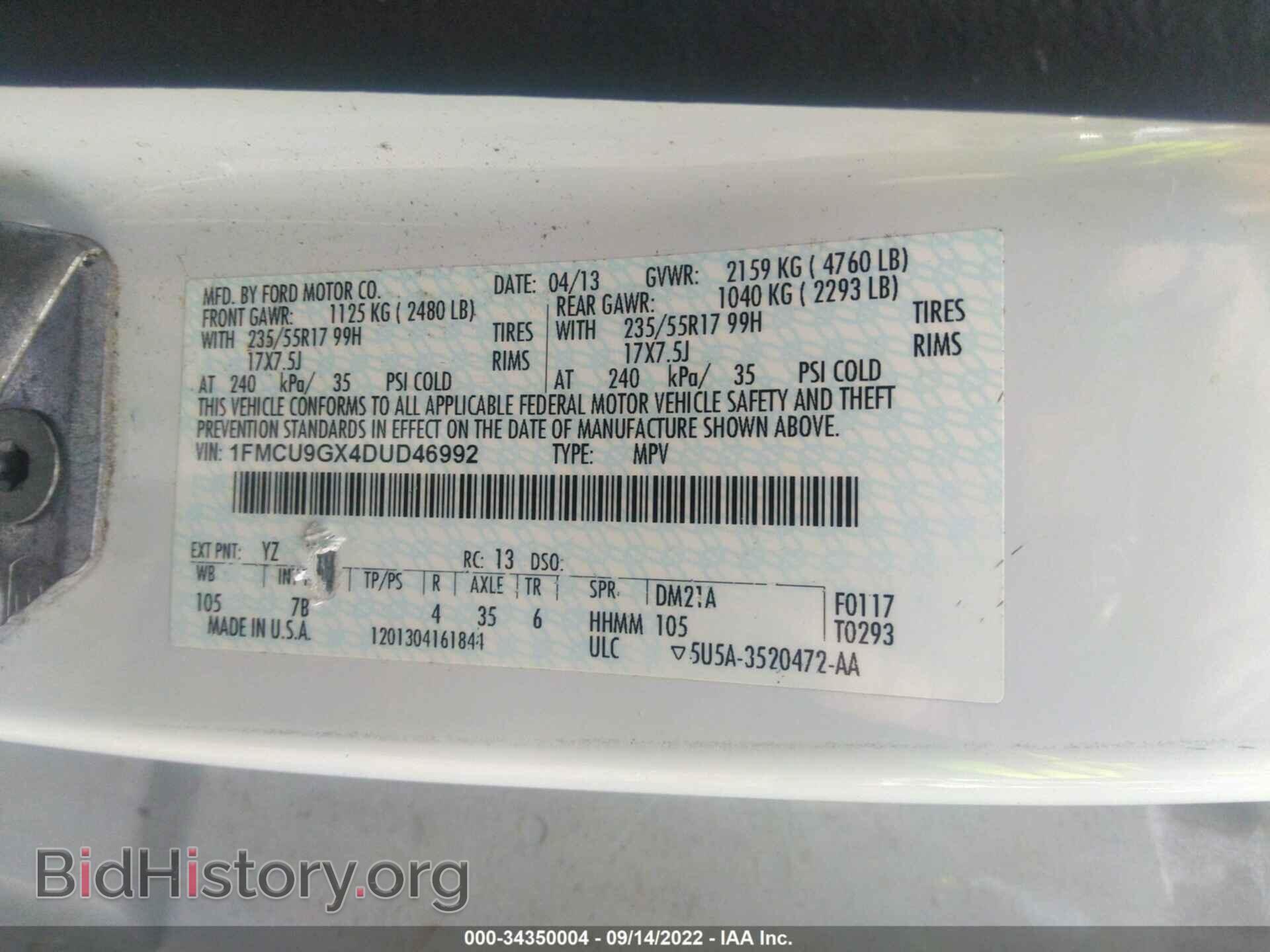 2013 FORD ESCAPE - VIN: 1FMCU9GX4DUD46992 - Photo 9
