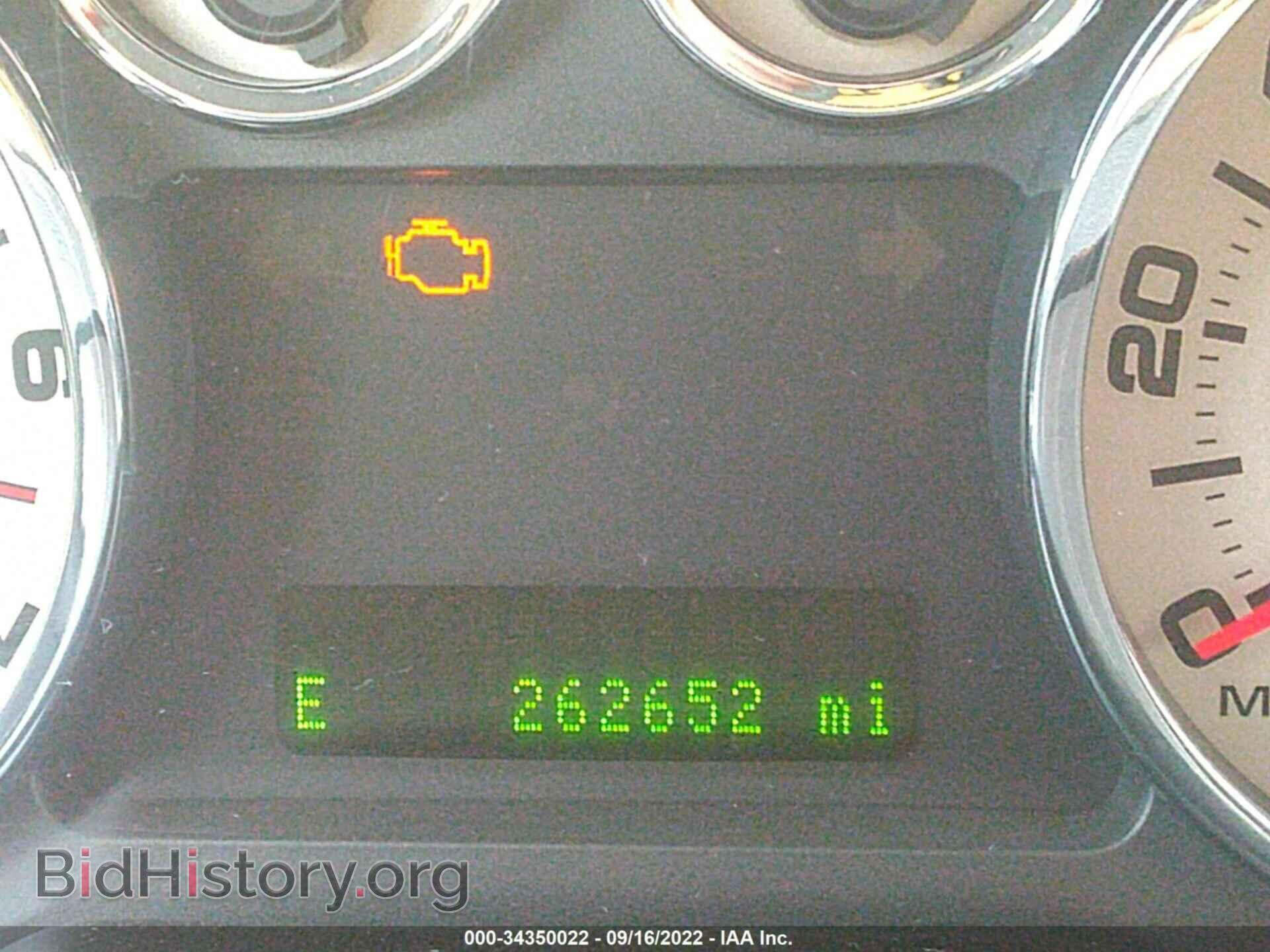 2009 FORD EDGE - VIN: 2FMDK48C49BA73252 - Фото 7