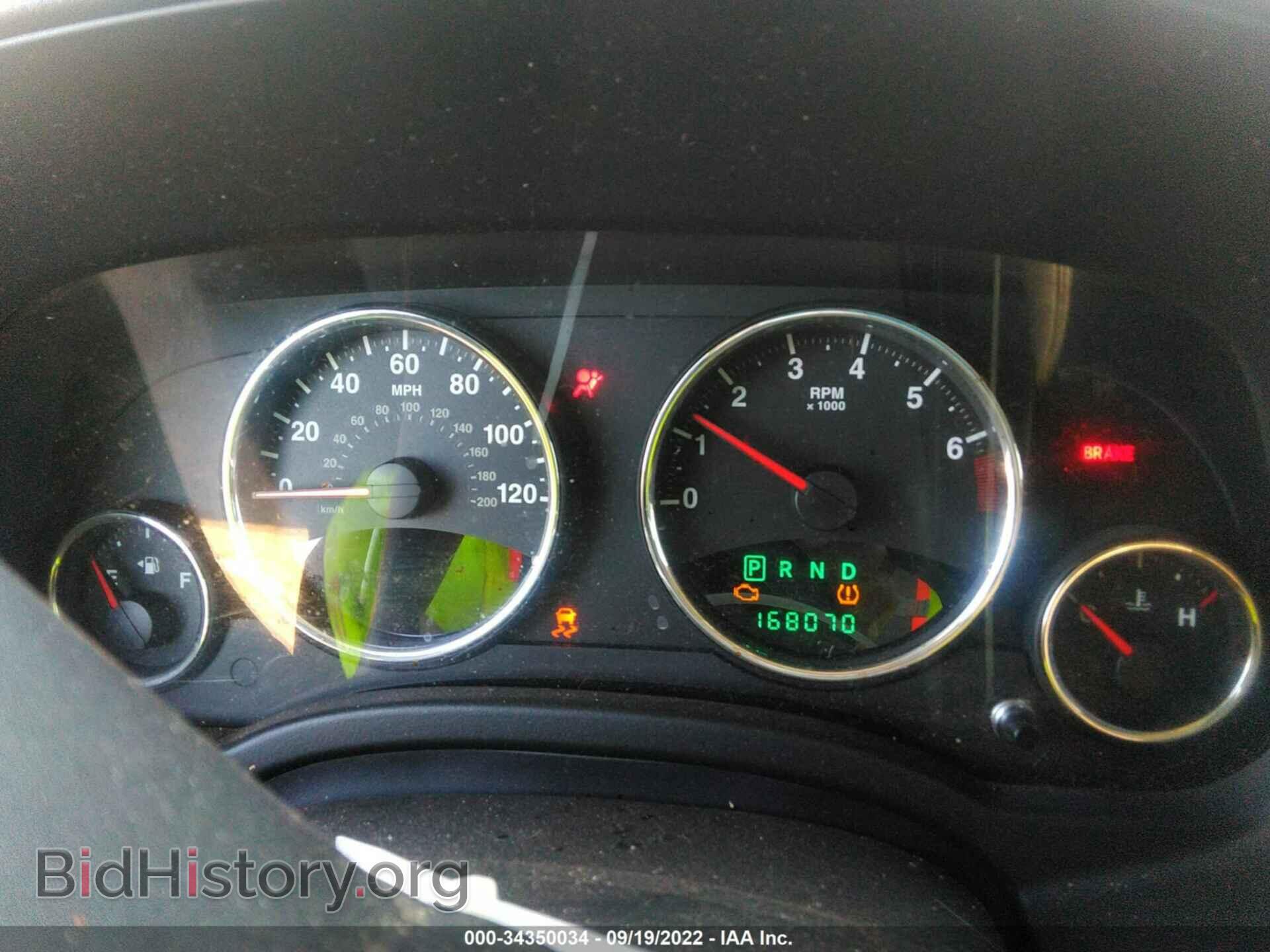 2011 JEEP COMPASS - VIN: 1J4NF5FB0BD222876 - Photo 7