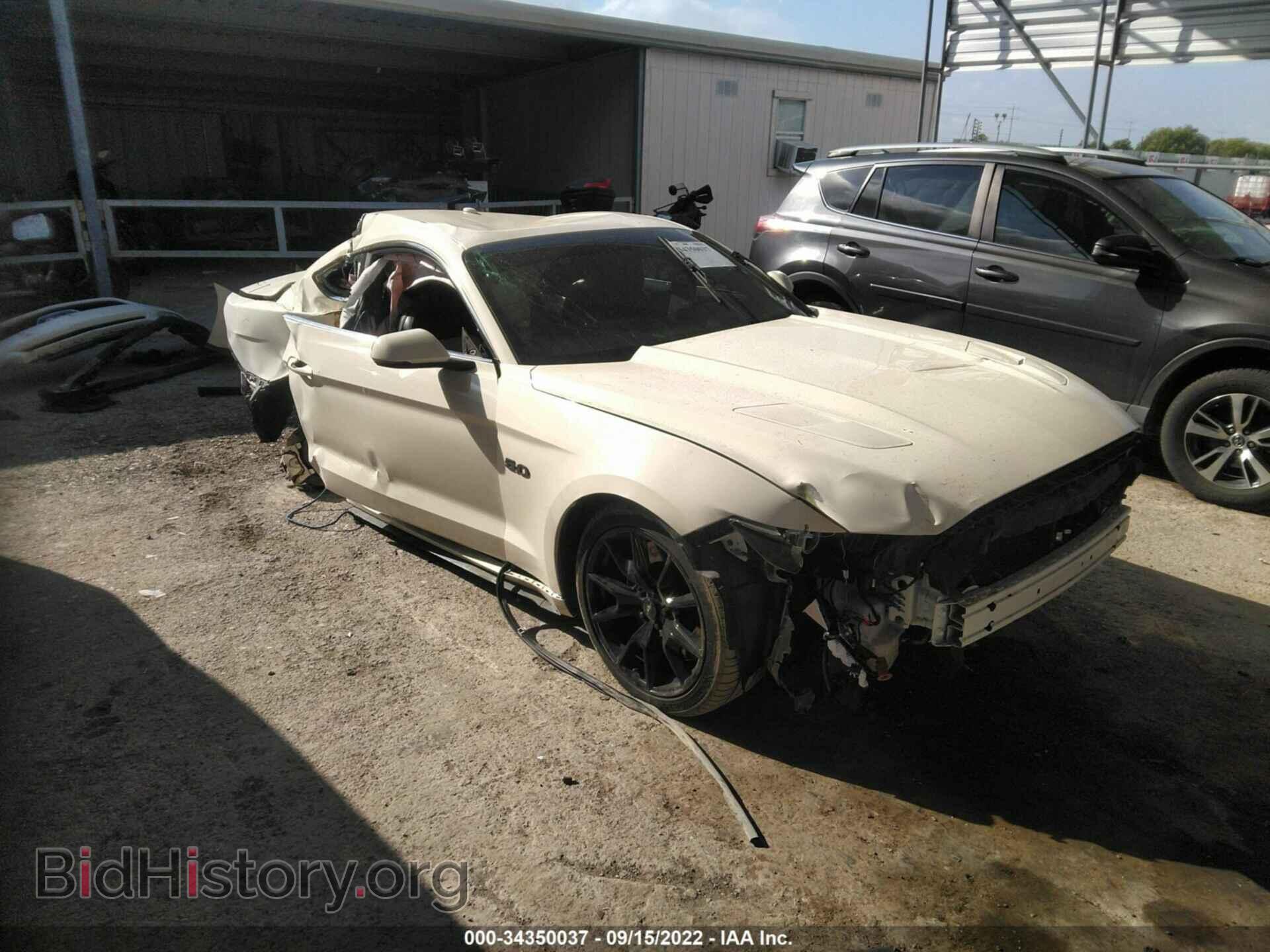 Фотография 1FA6P8RF7F5501299 - FORD MUSTANG 2015