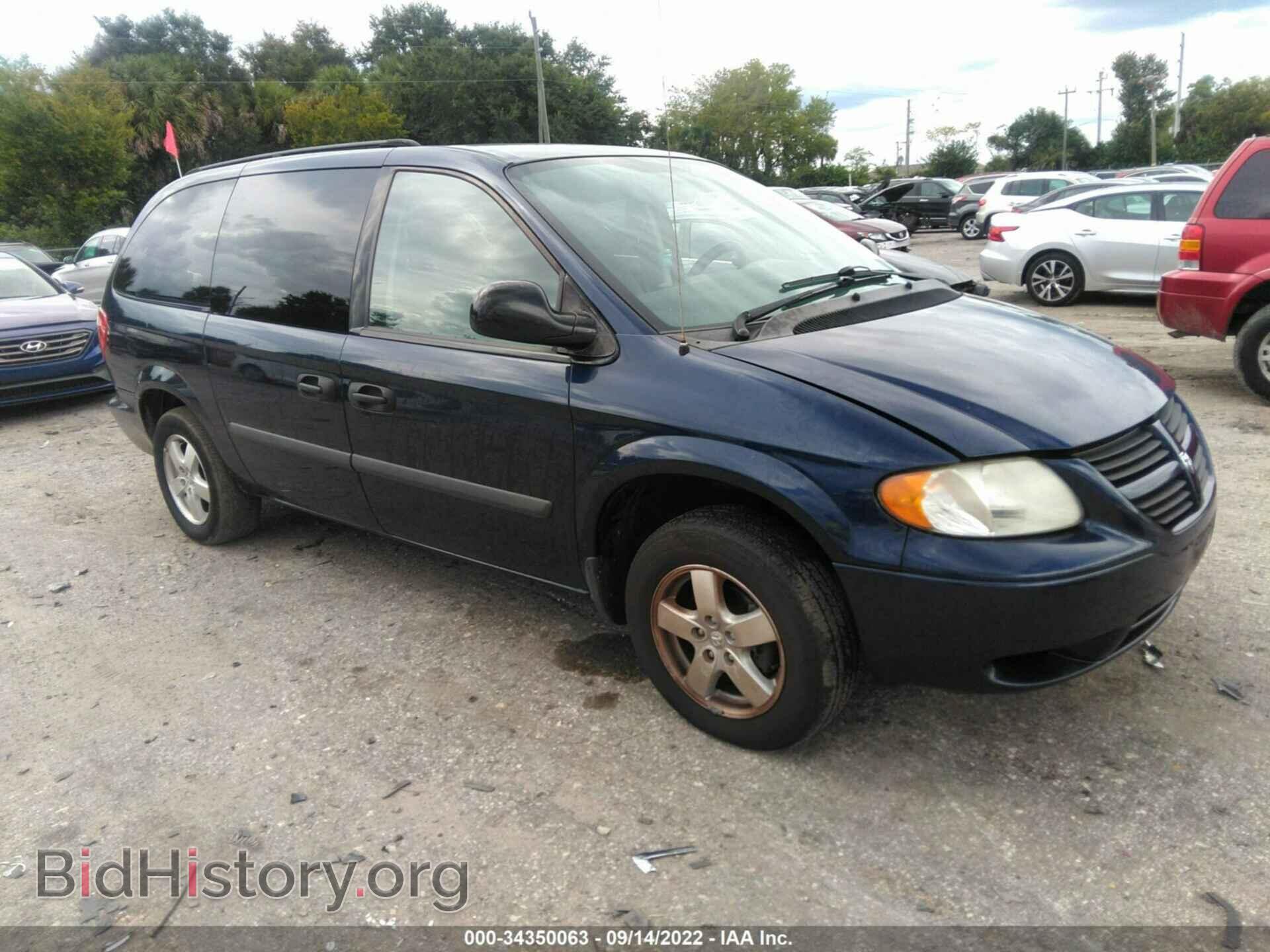 Photo 1D4GP24R06B721966 - DODGE GRAND CARAVAN 2006