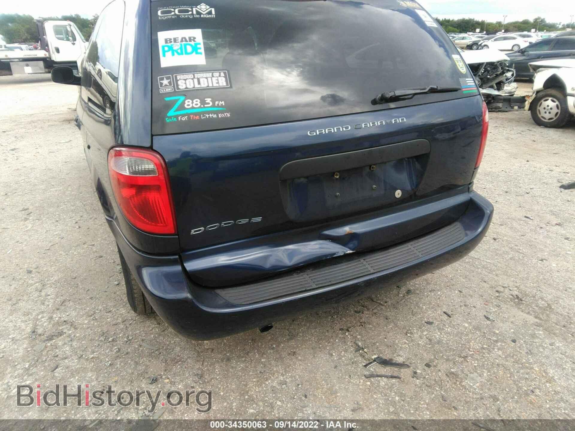 2006 DODGE GRAND CARAVAN - VIN: 1D4GP24R06B721966 - Фото 6
