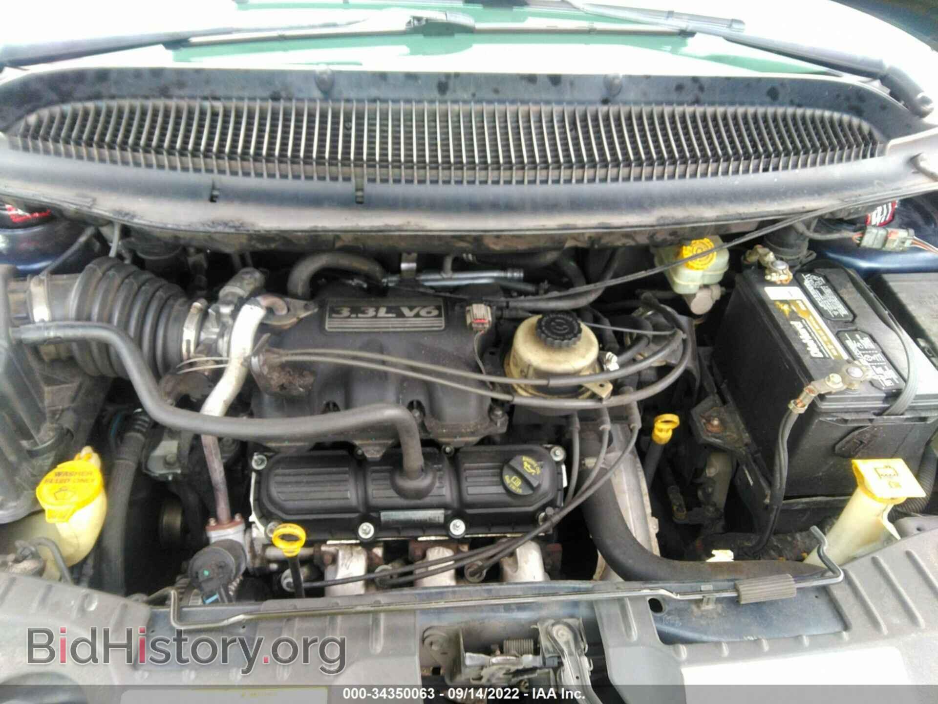 2006 DODGE GRAND CARAVAN - VIN: 1D4GP24R06B721966 - Фото 10