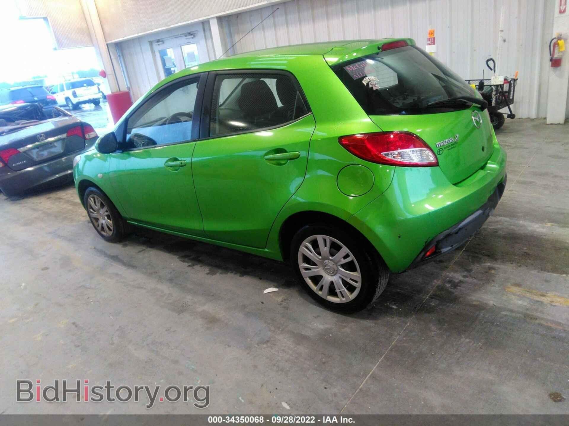 2013 MAZDA MAZDA2 - VIN: JM1DE1KZ5D0155136 - Фото 3