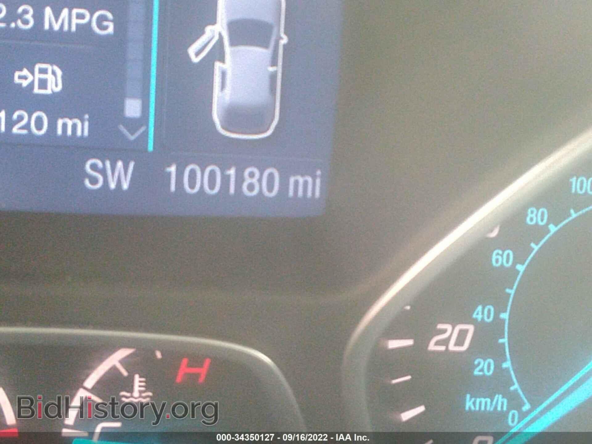 2015 FORD ESCAPE - VIN: 1FMCU9G96FUC86895 - Photo 7