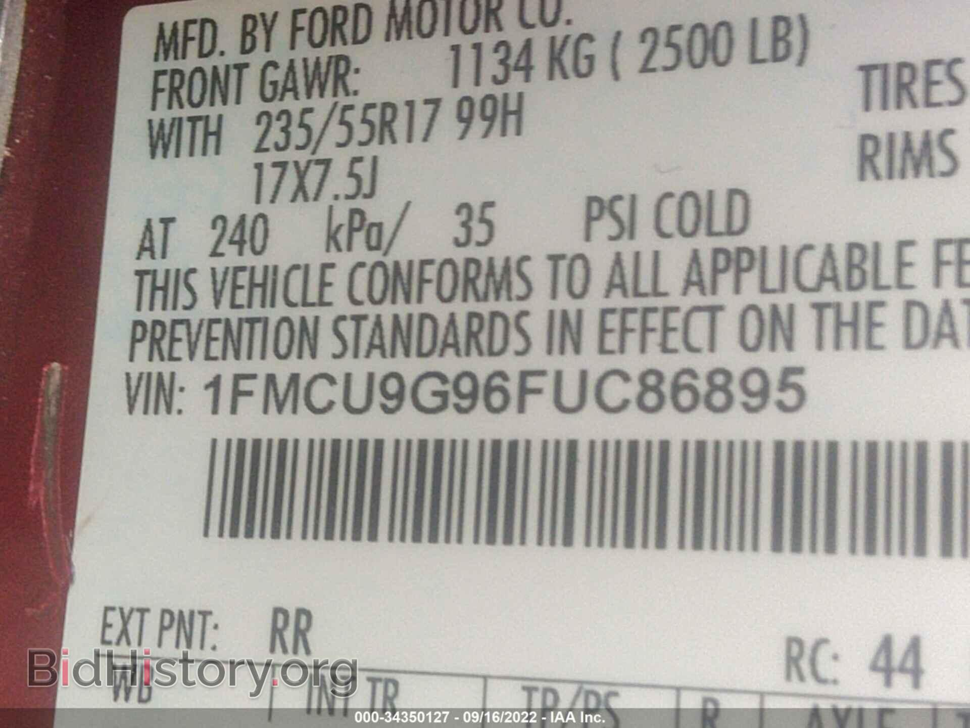 2015 FORD ESCAPE - VIN: 1FMCU9G96FUC86895 - Photo 9