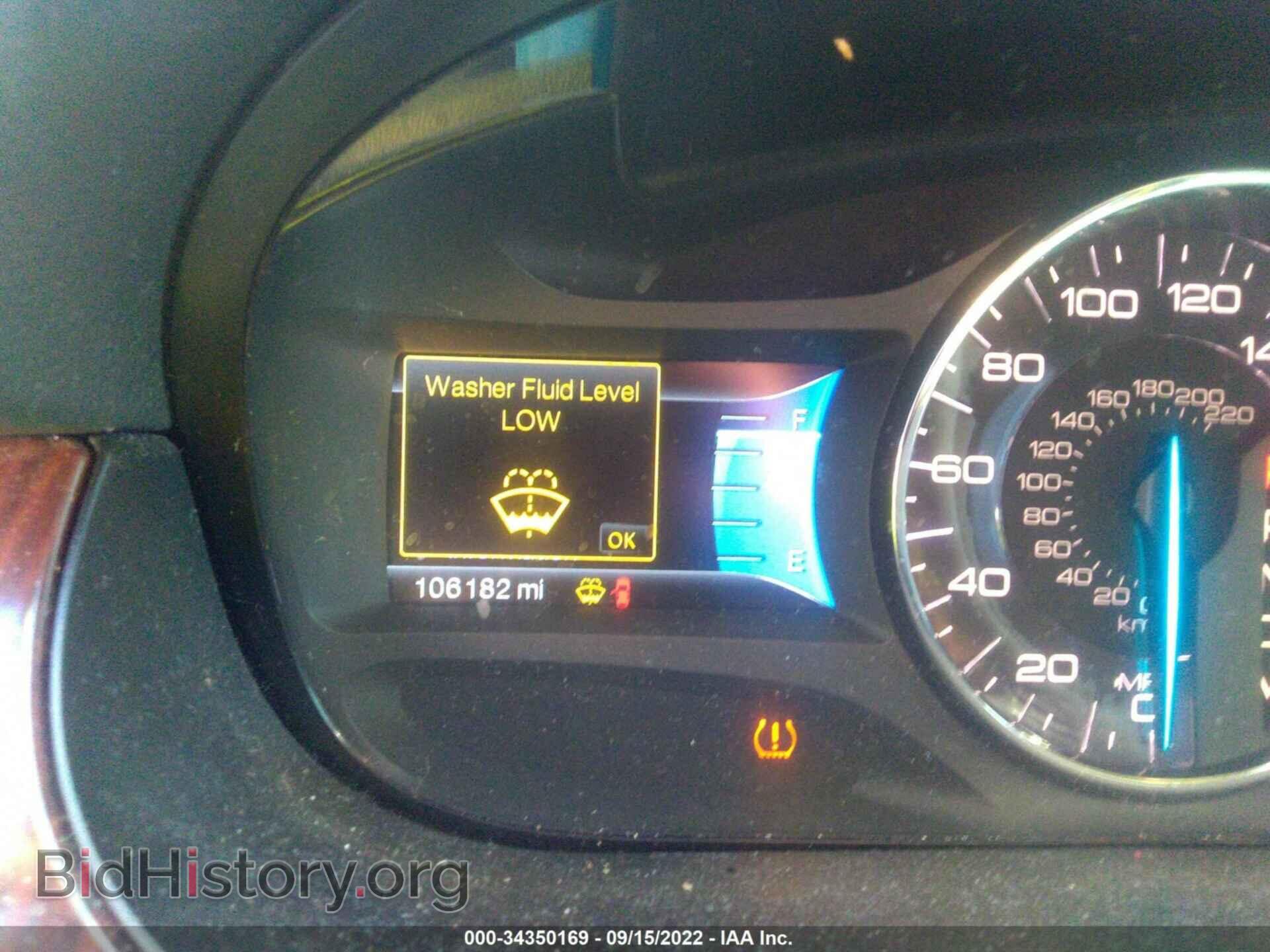 2011 FORD EDGE - VIN: 2FMDK3KC6BBB02467 - Фото 7
